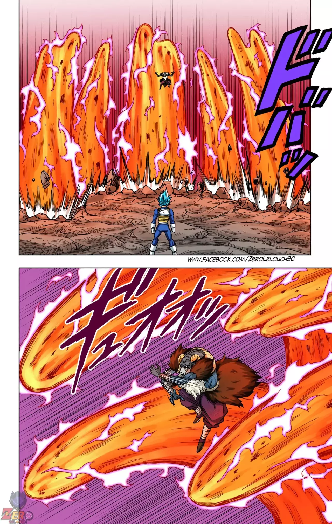Read Dragon Ball Super ES Manga Online