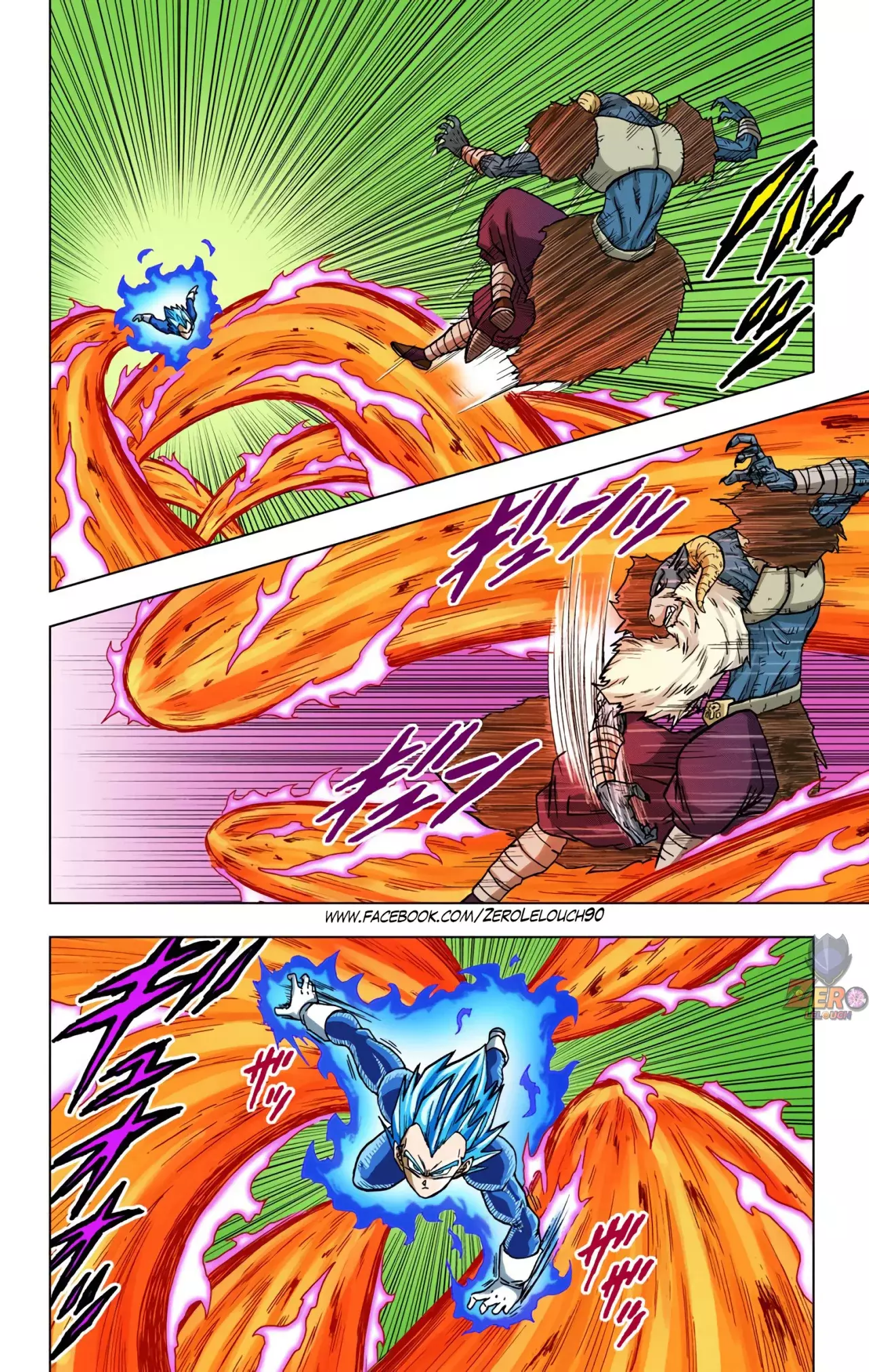 Read Dragon Ball Super ES Manga Online