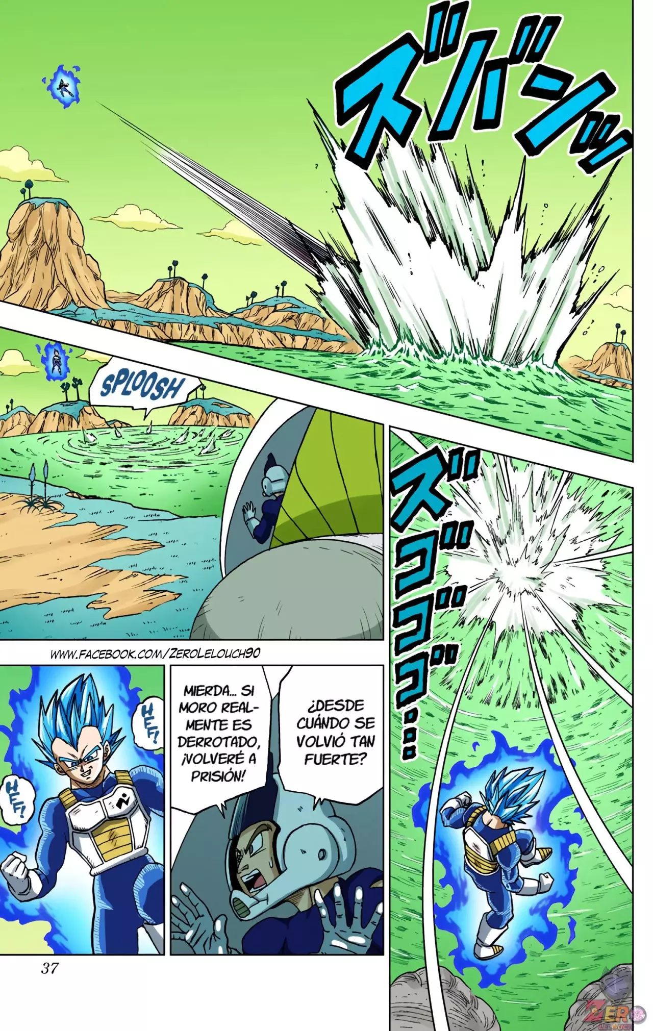 Read Dragon Ball Super ES Manga Online