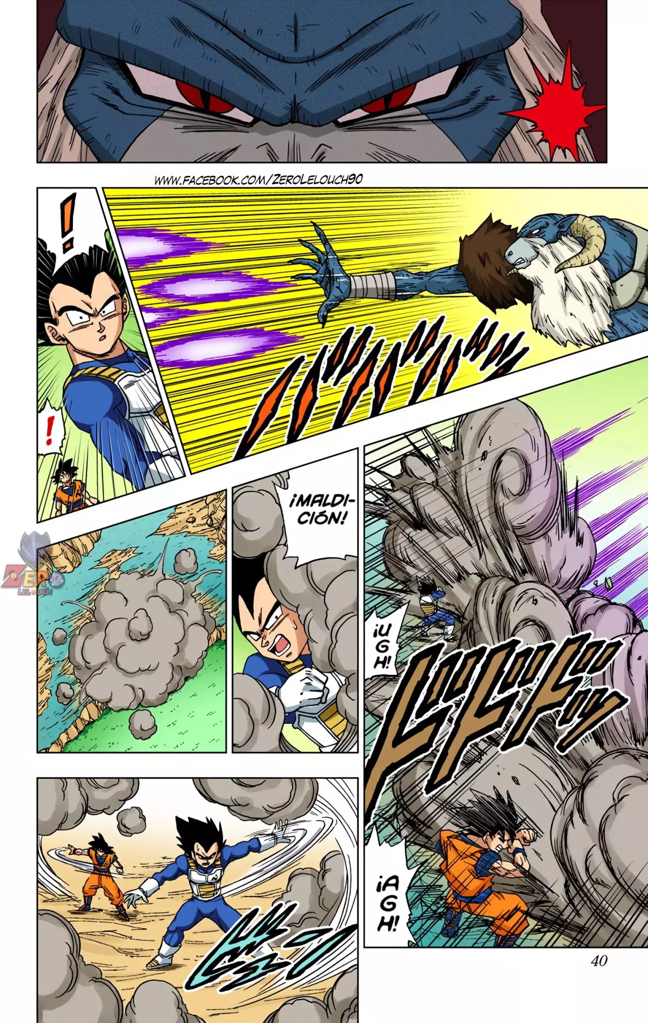 Read Dragon Ball Super ES Manga Online
