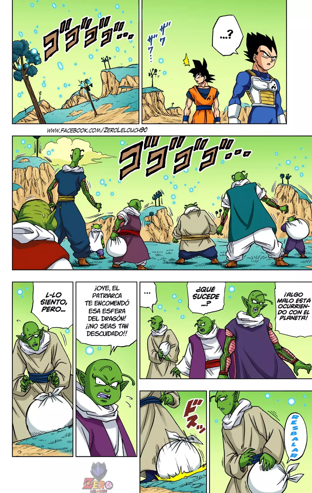 Read Dragon Ball Super ES Manga Online