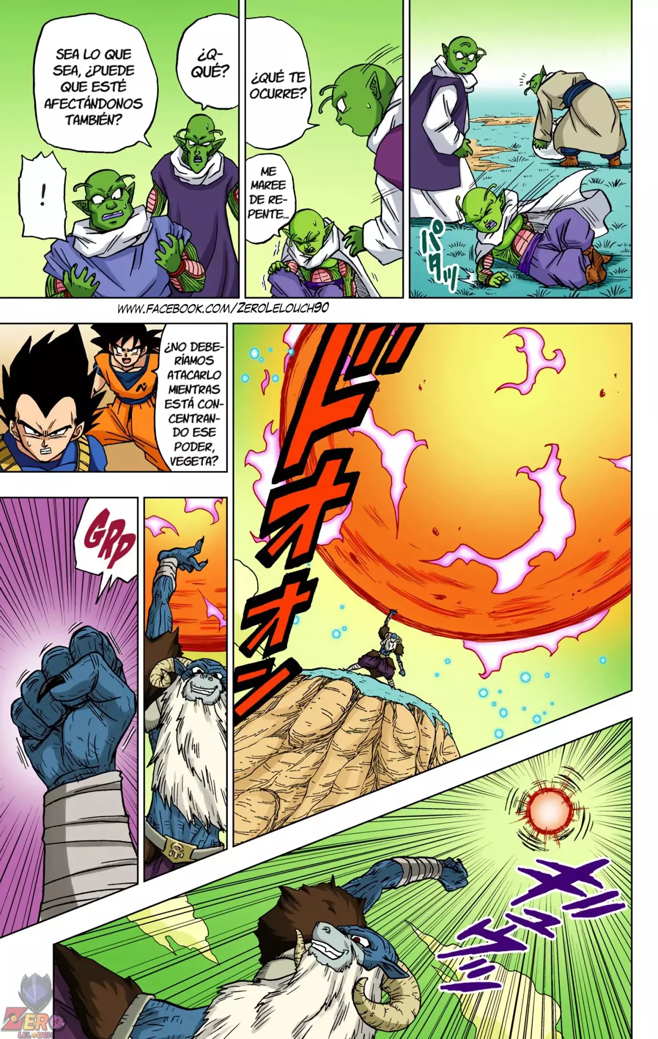 Read Dragon Ball Super ES Manga Online