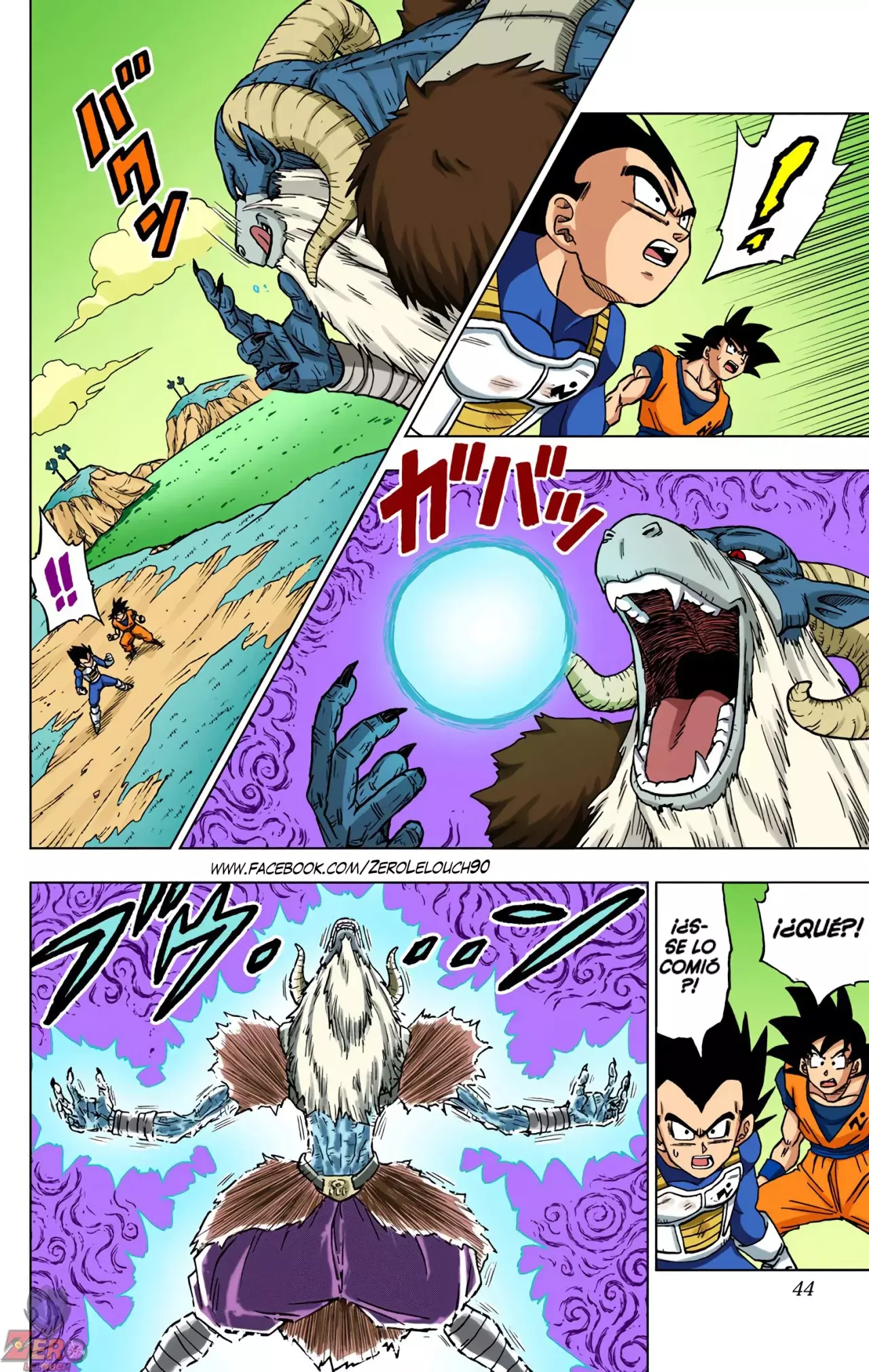 Read Dragon Ball Super ES Manga Online