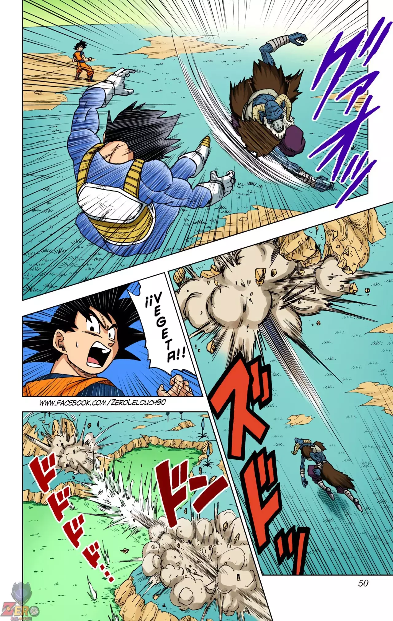 Read Dragon Ball Super ES Manga Online