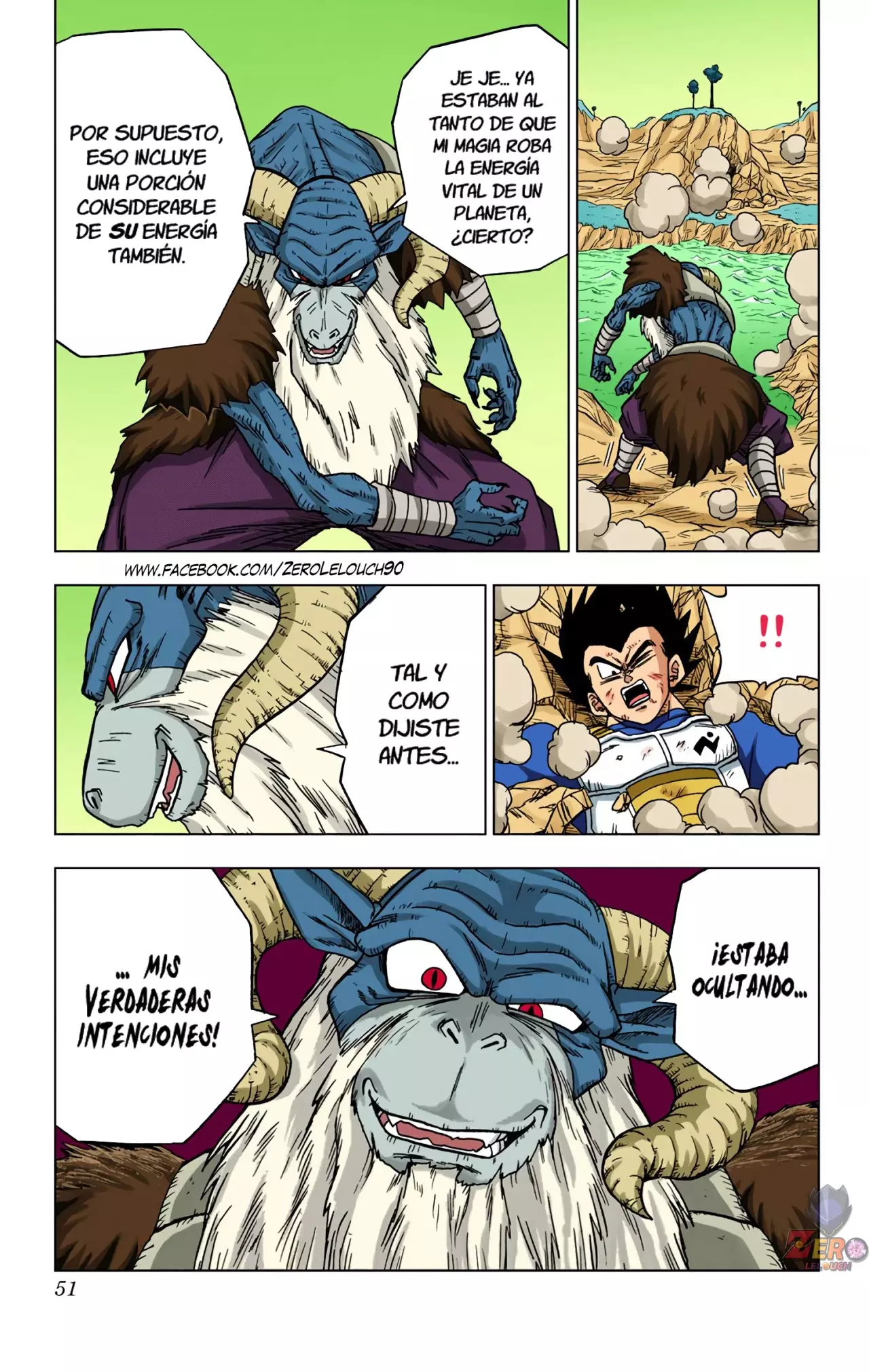 Read Dragon Ball Super ES Manga Online