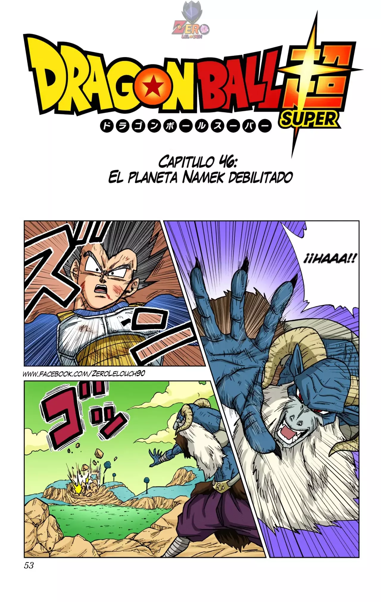 Read Dragon Ball Super ES Manga Online