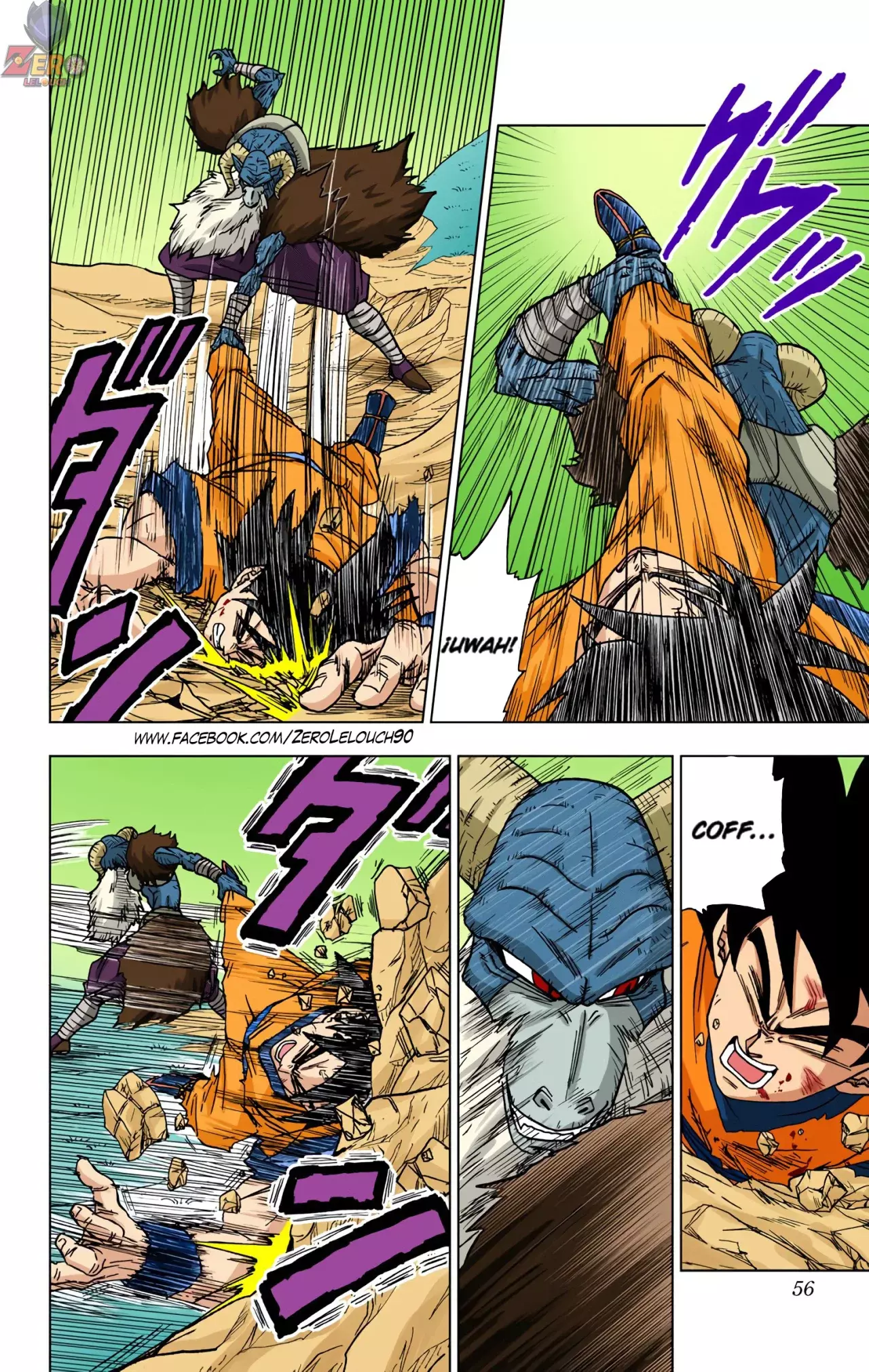 Read Dragon Ball Super ES Manga Online