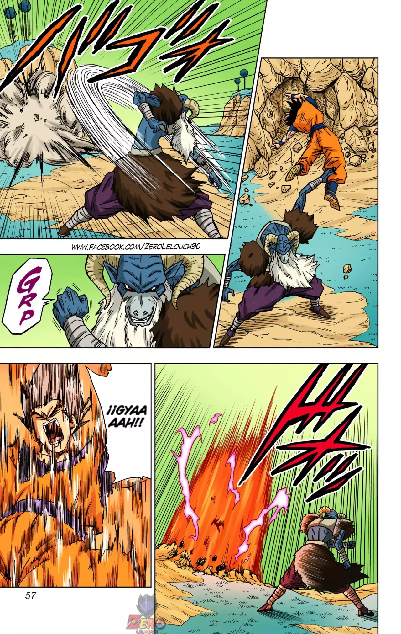 Read Dragon Ball Super ES Manga Online