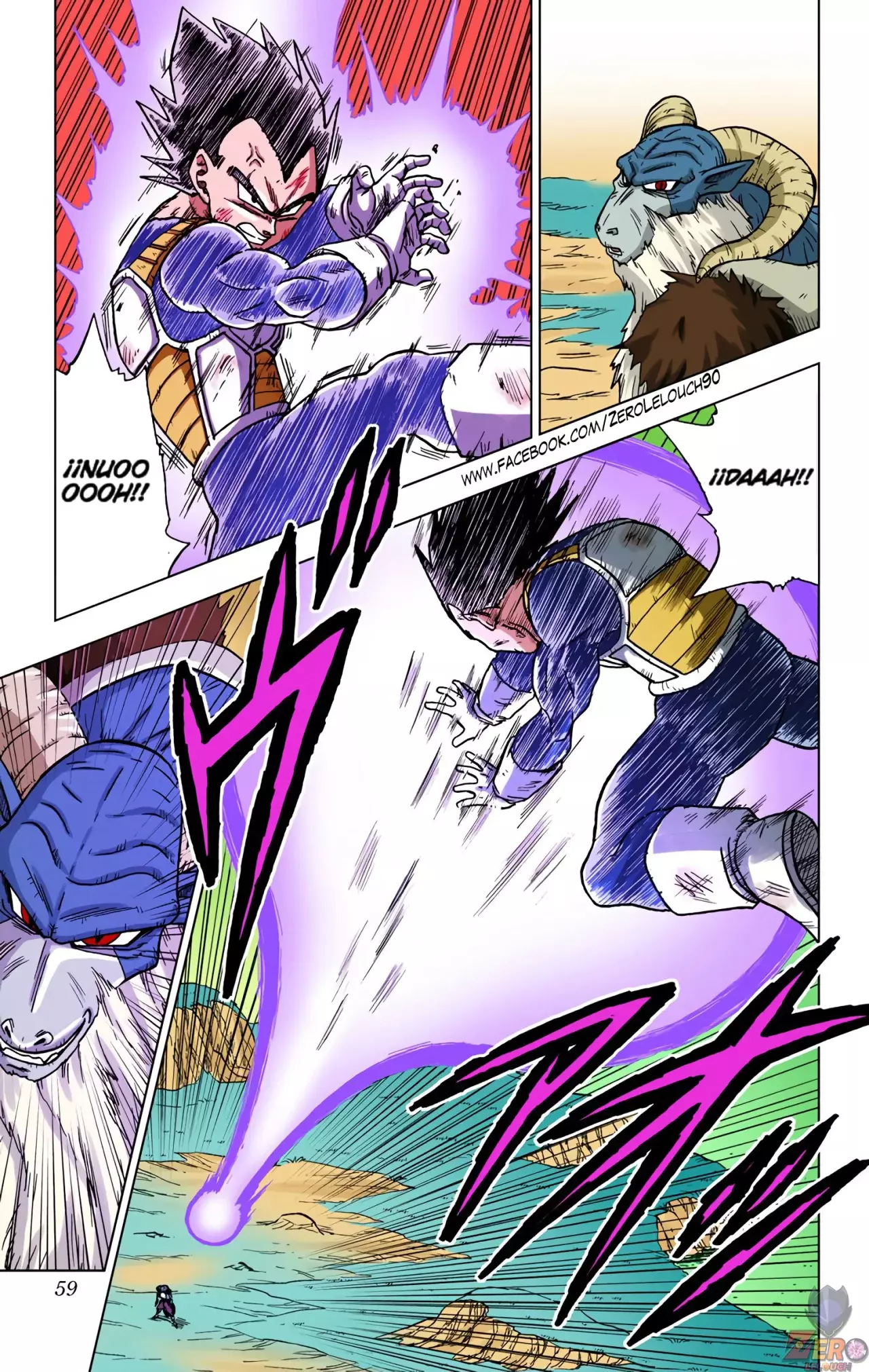 Read Dragon Ball Super ES Manga Online