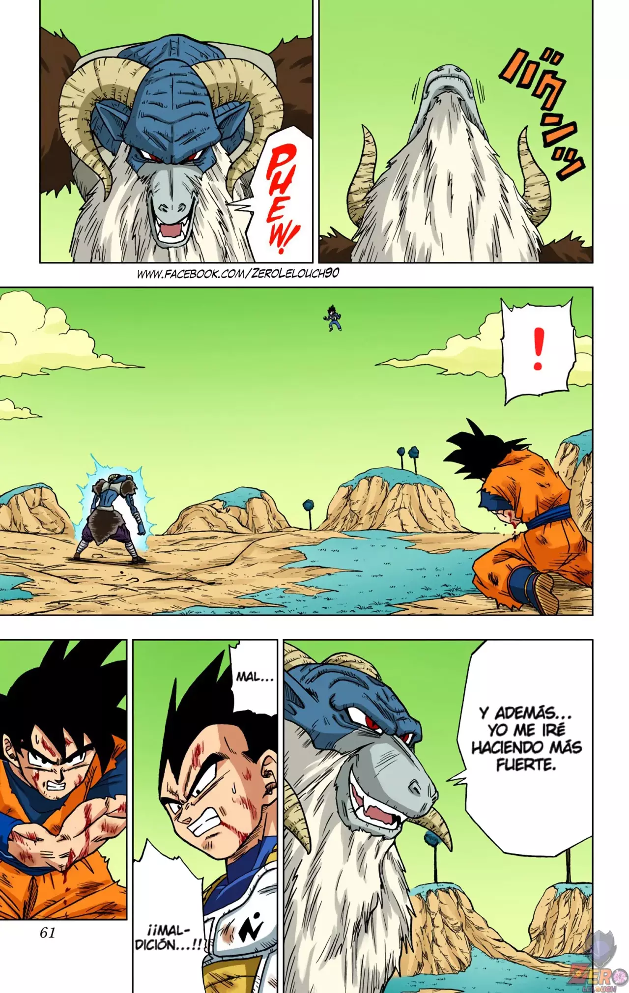 Read Dragon Ball Super ES Manga Online