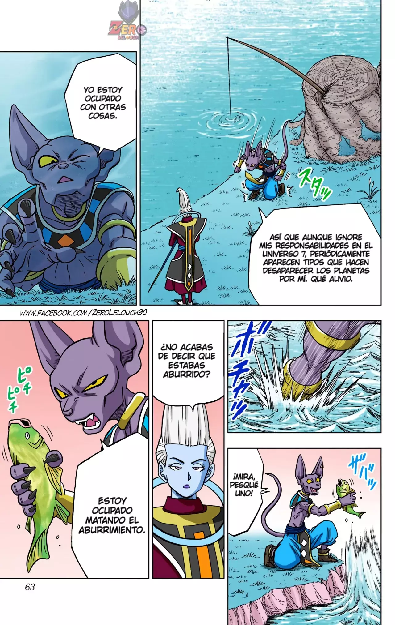 Read Dragon Ball Super ES Manga Online