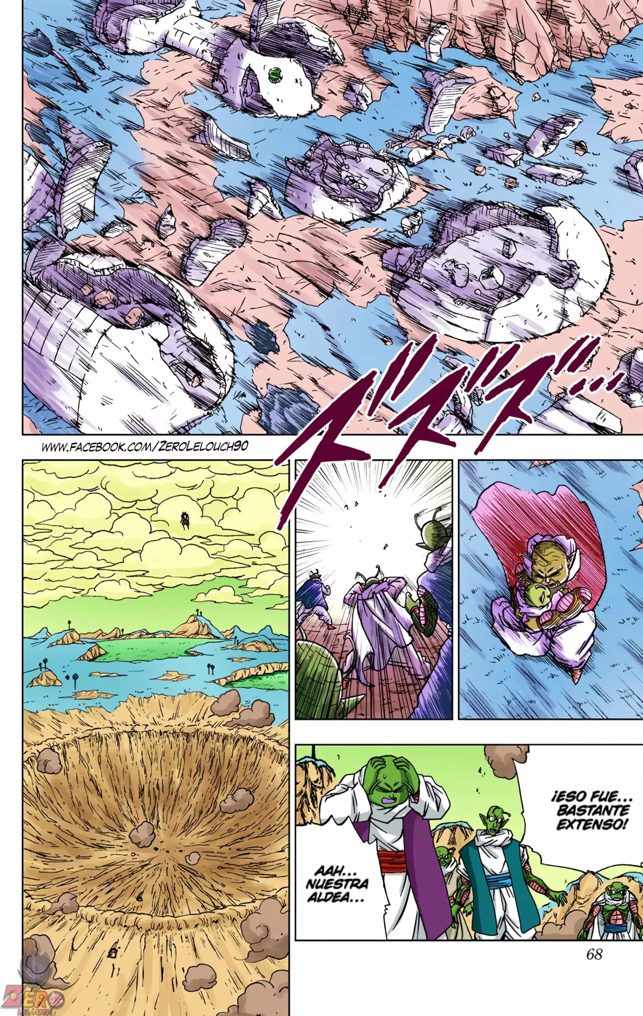 Read Dragon Ball Super ES Manga Online