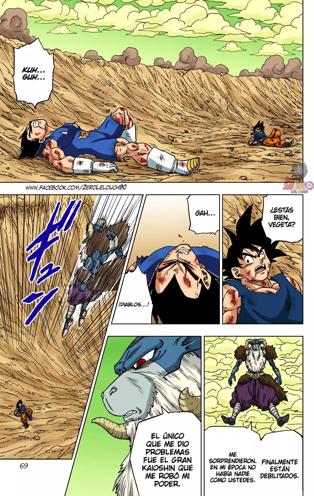Read Dragon Ball Super ES Manga Online