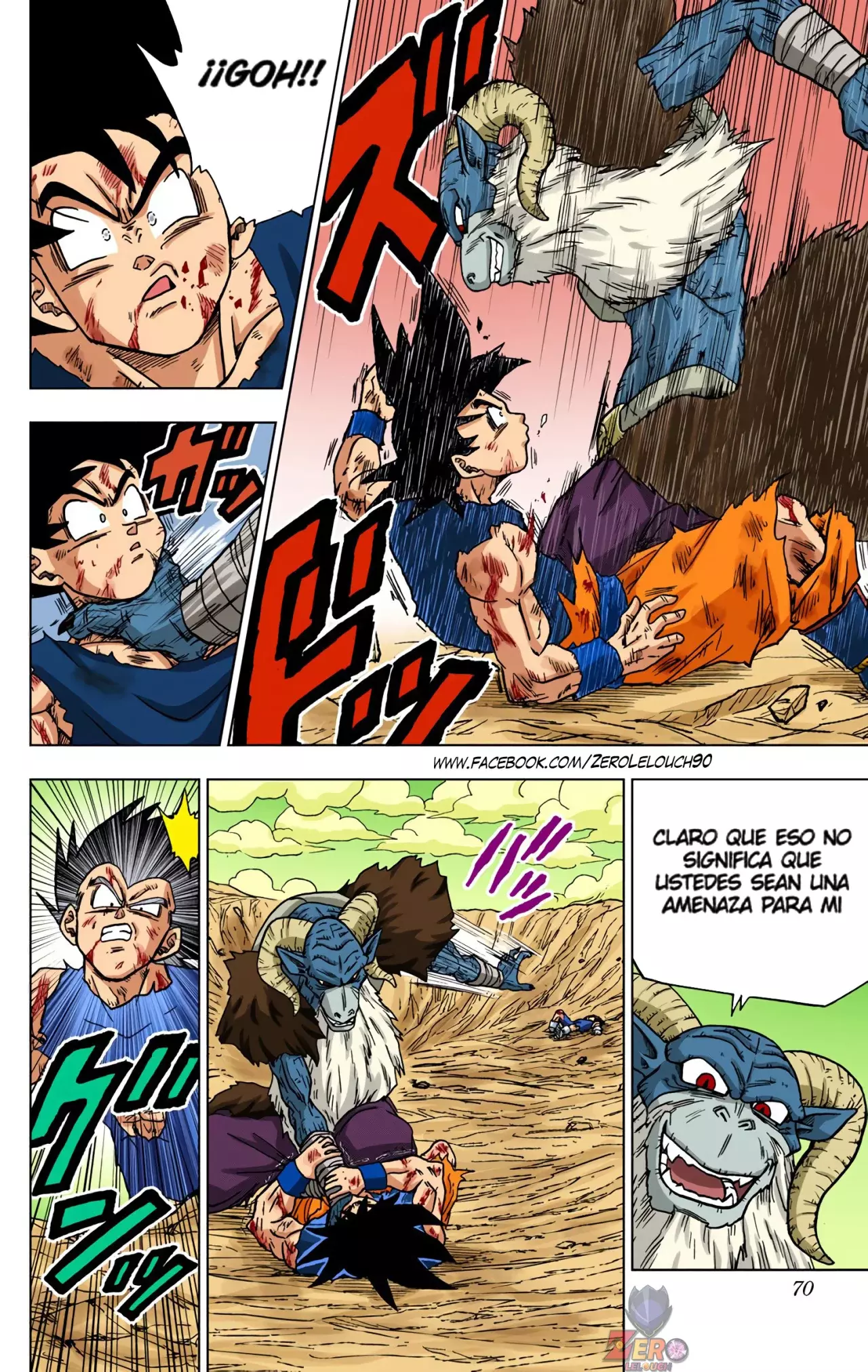 Read Dragon Ball Super ES Manga Online
