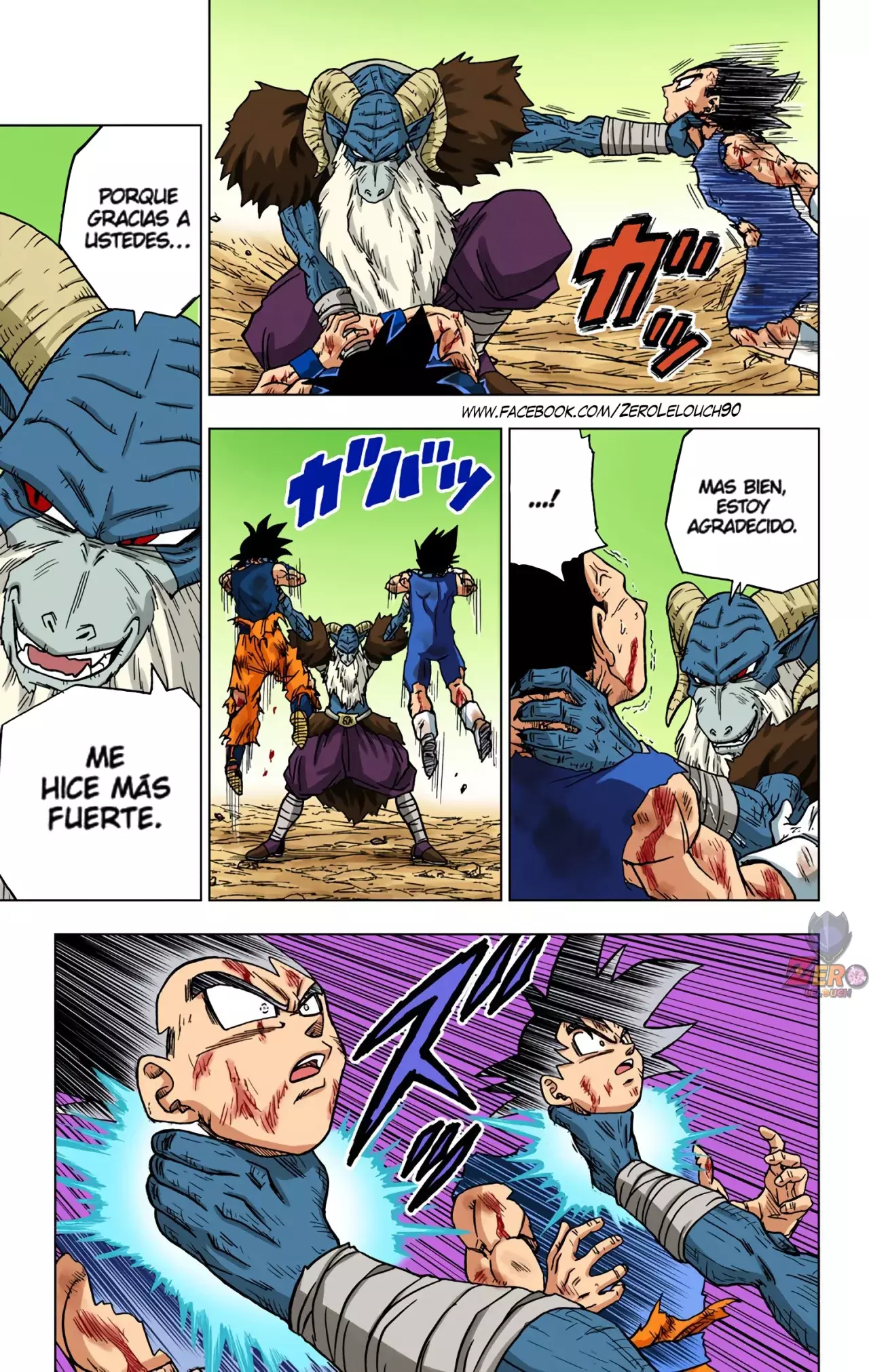 Read Dragon Ball Super ES Manga Online