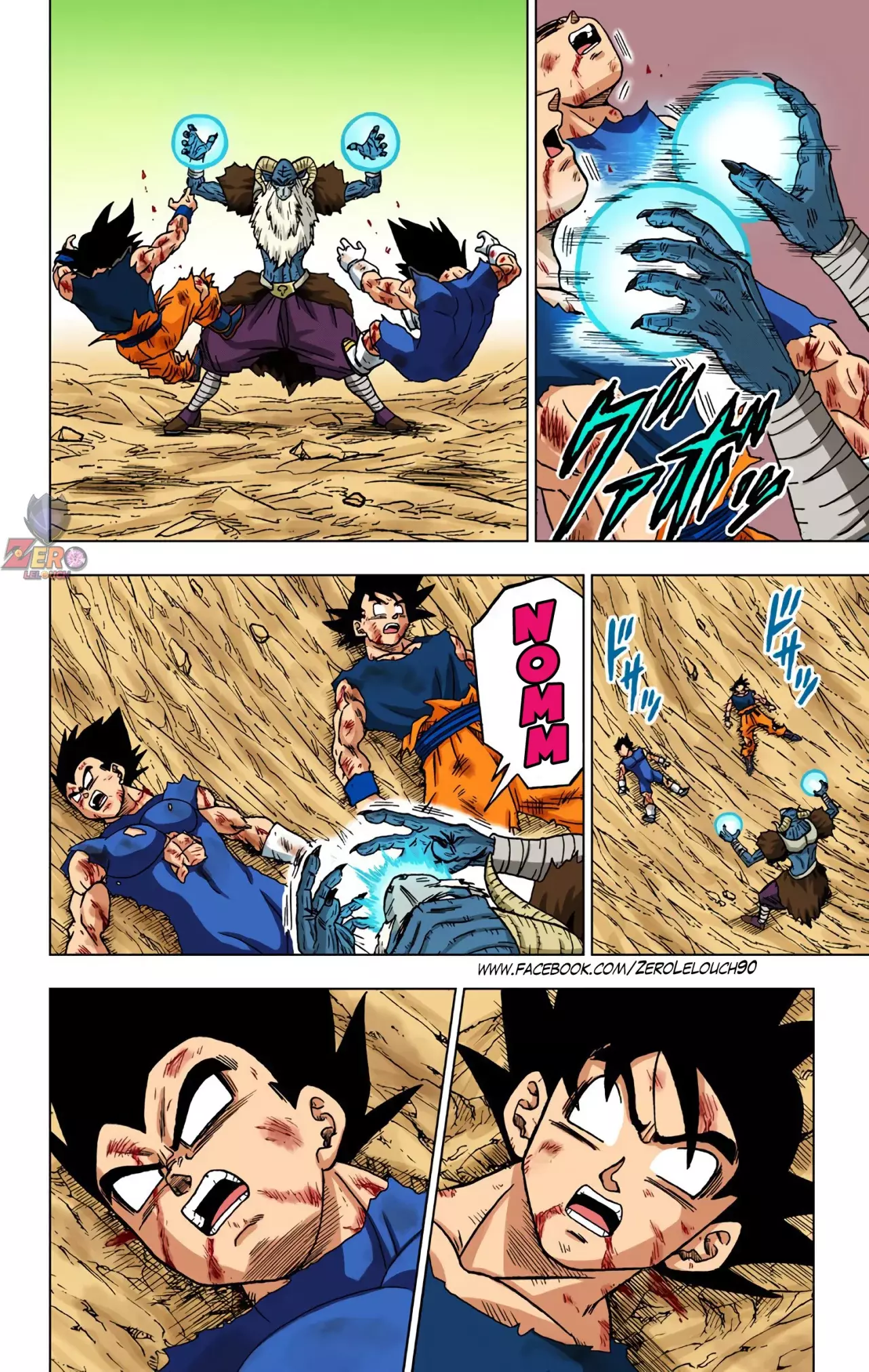 Read Dragon Ball Super ES Manga Online