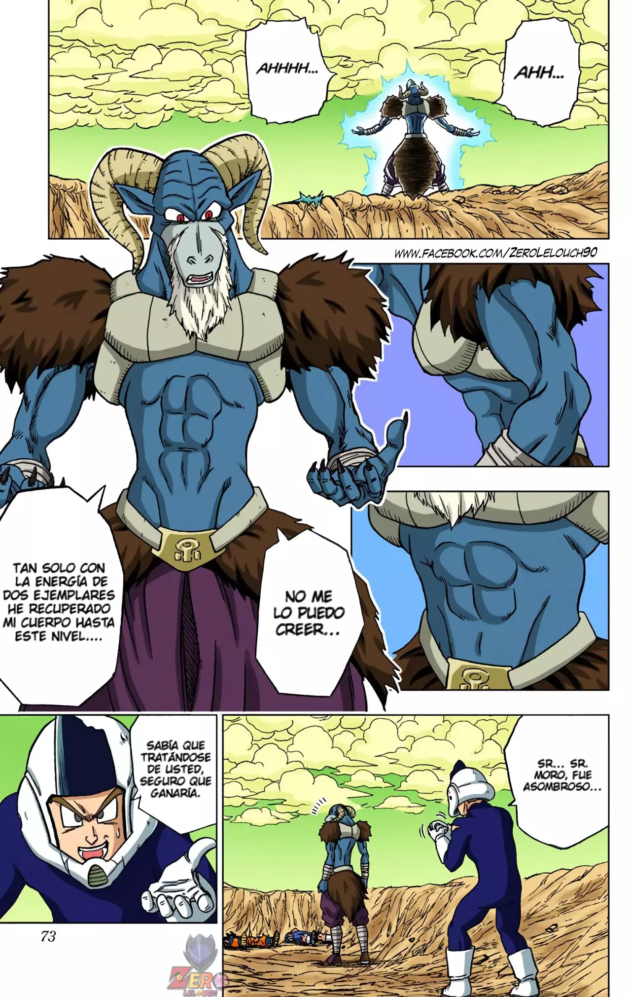 Read Dragon Ball Super ES Manga Online