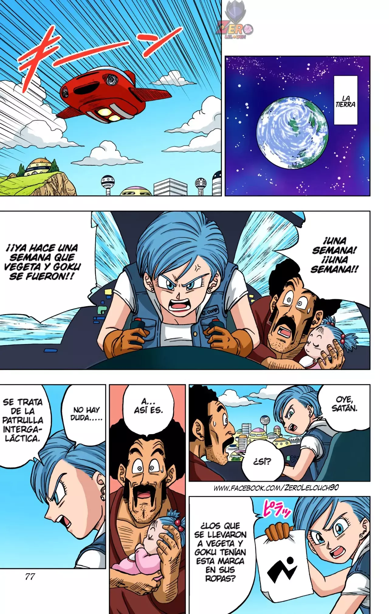 Read Dragon Ball Super ES Manga Online