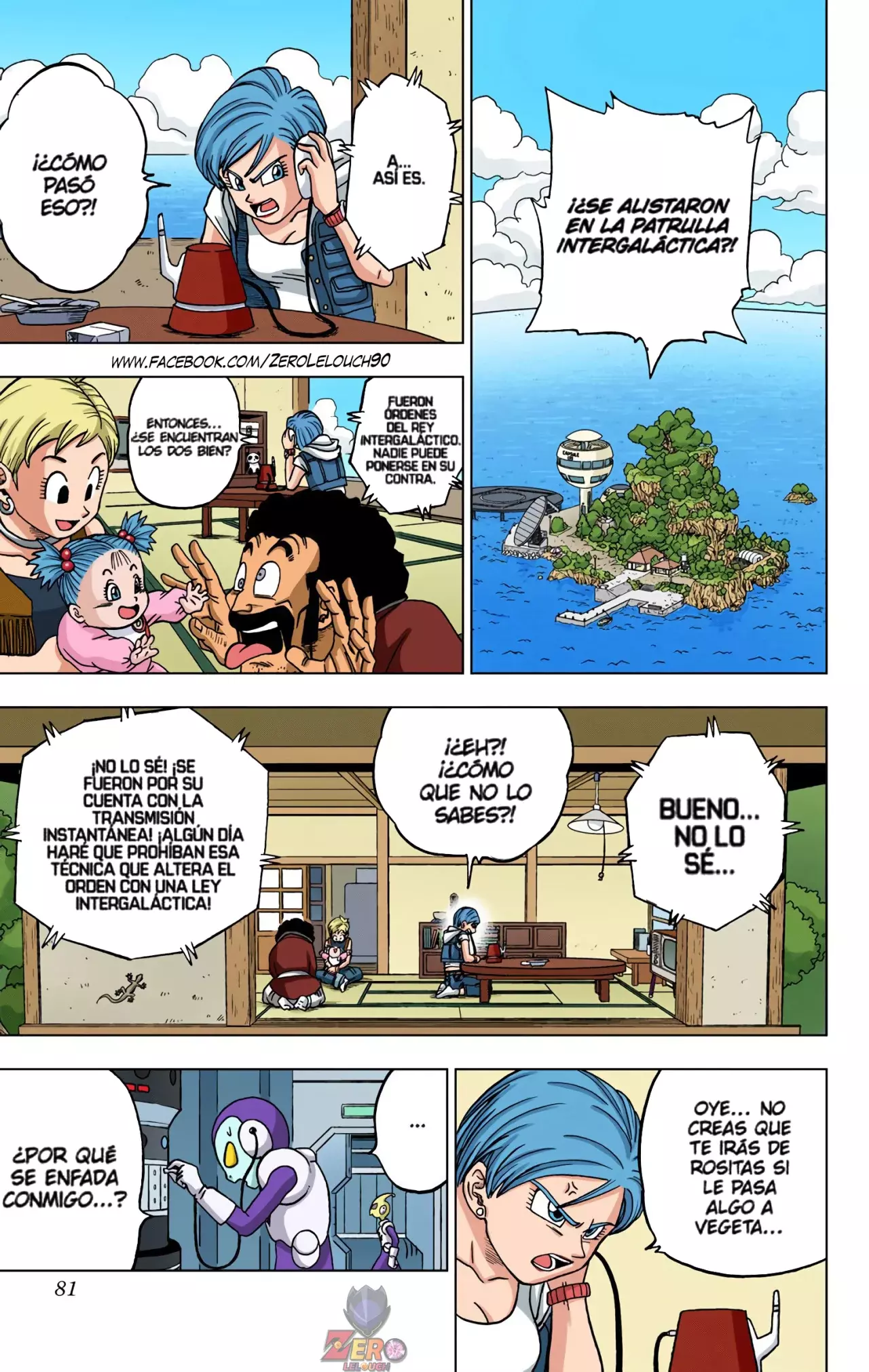 Read Dragon Ball Super ES Manga Online