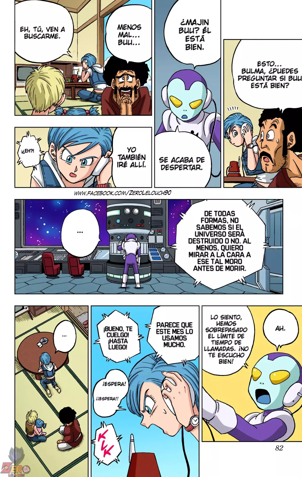 Read Dragon Ball Super ES Manga Online
