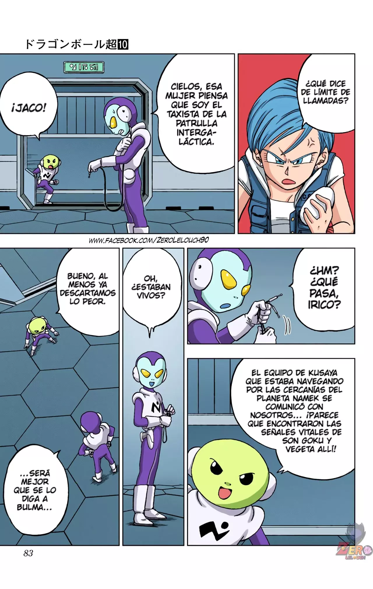 Read Dragon Ball Super ES Manga Online
