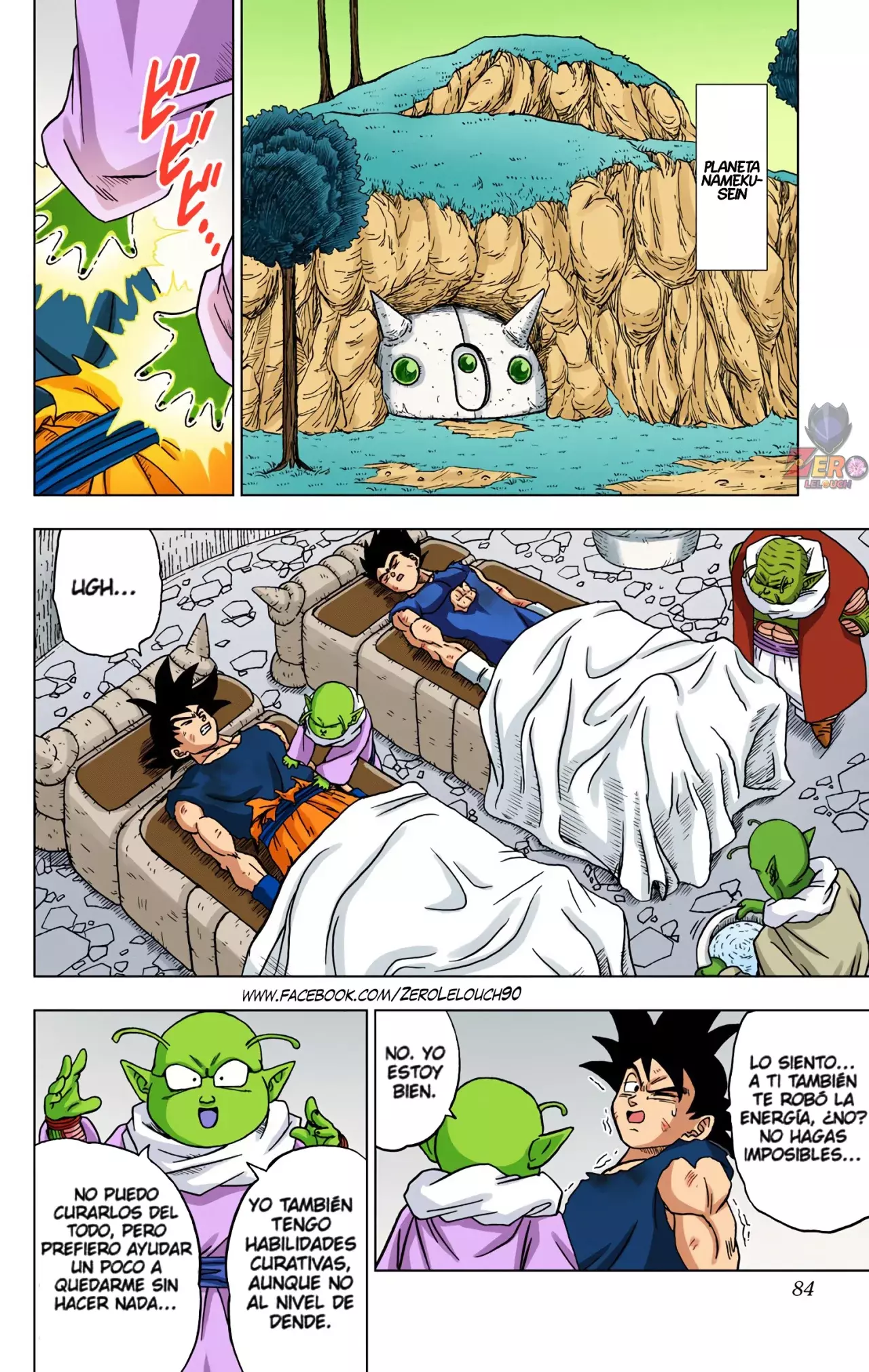 Read Dragon Ball Super ES Manga Online
