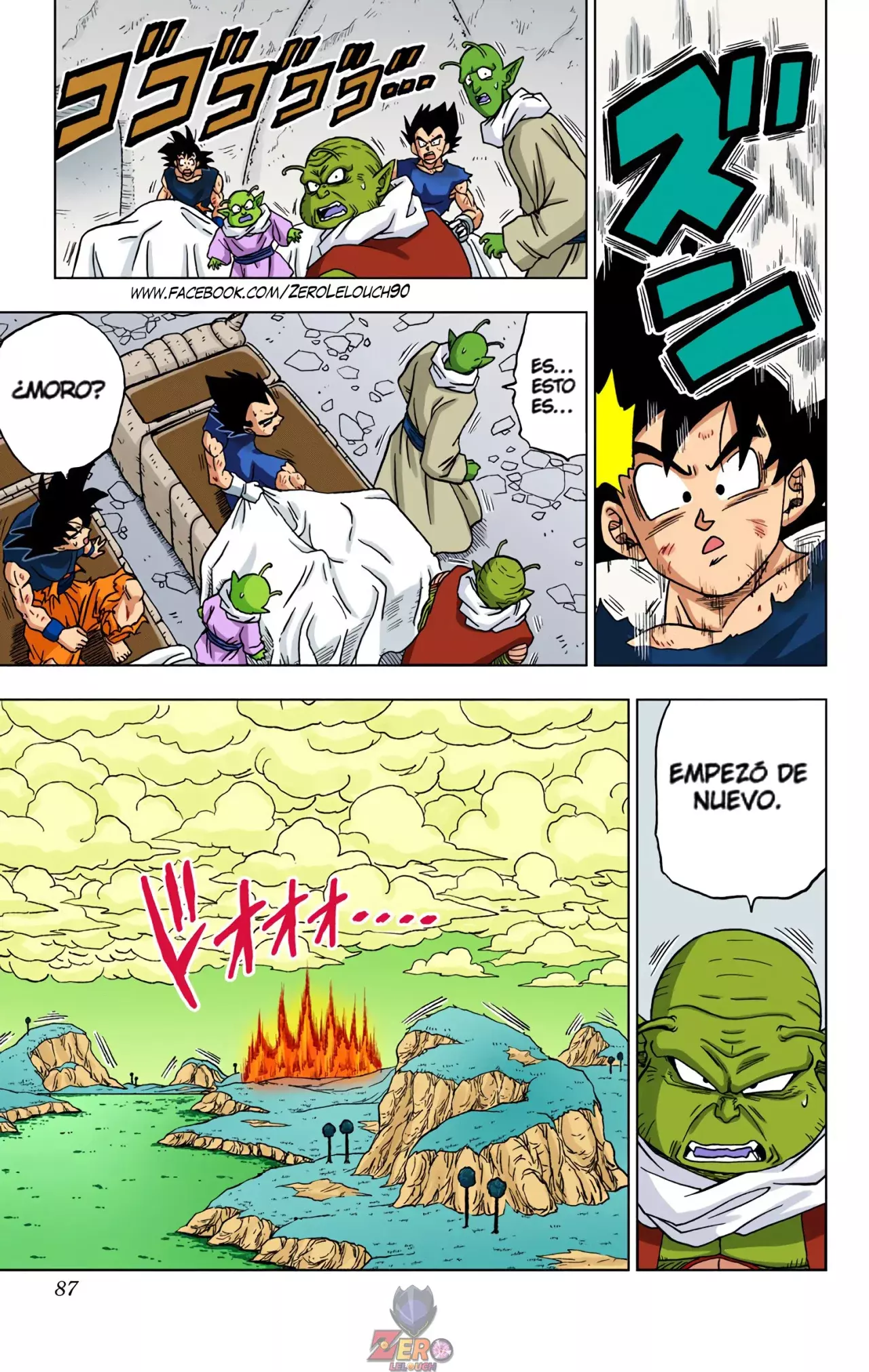 Read Dragon Ball Super ES Manga Online