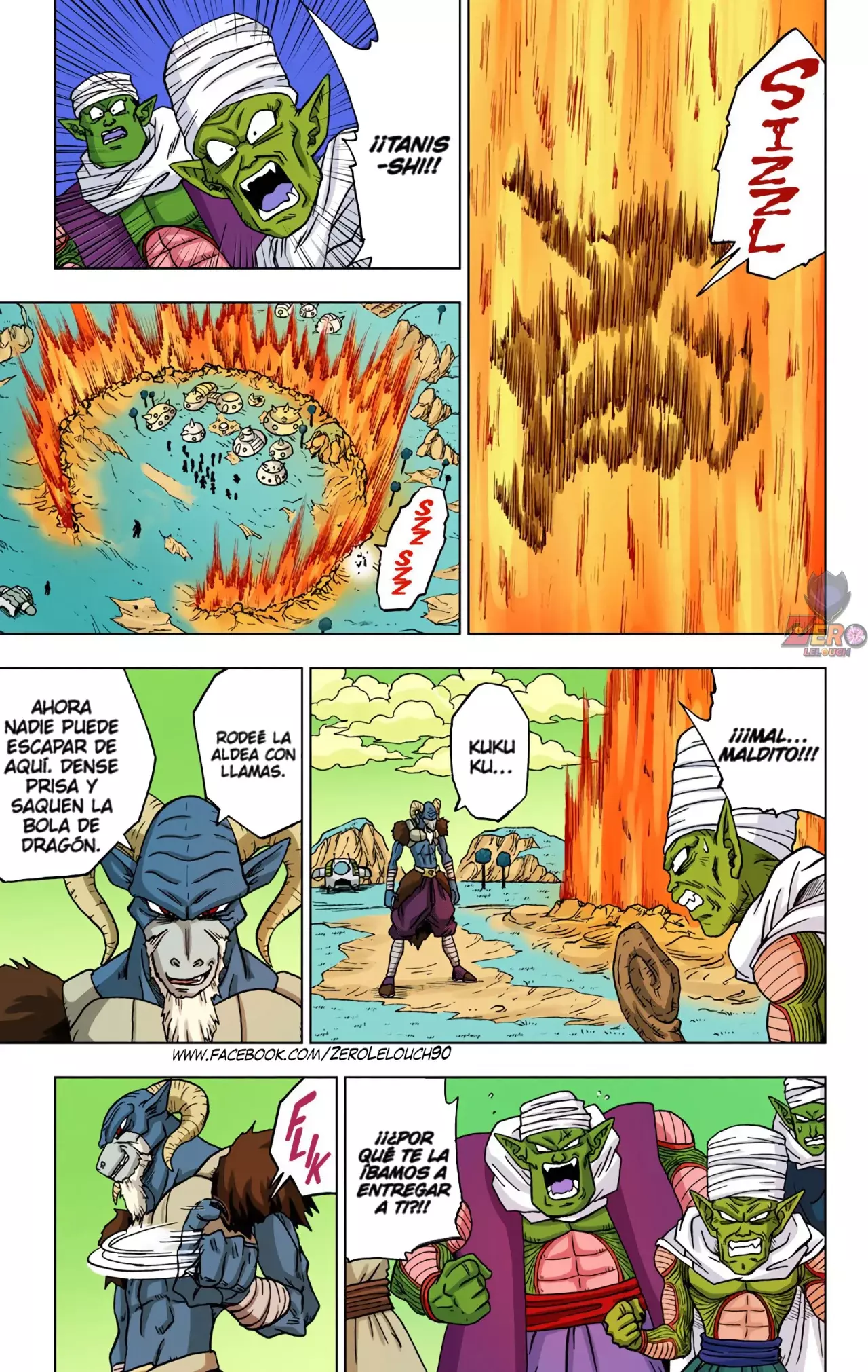 Read Dragon Ball Super ES Manga Online
