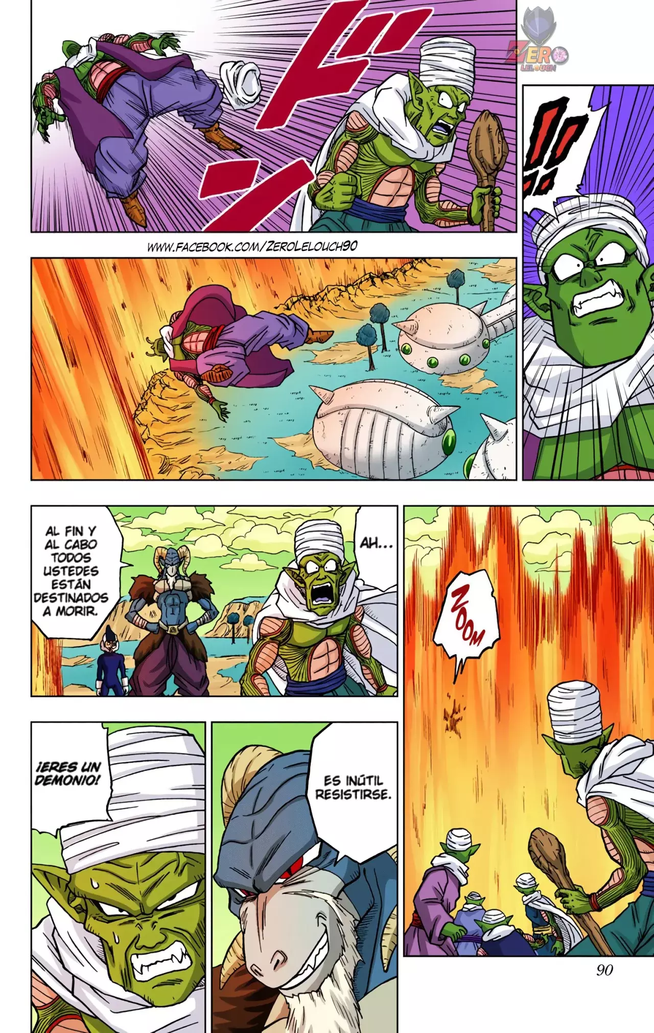 Read Dragon Ball Super ES Manga Online