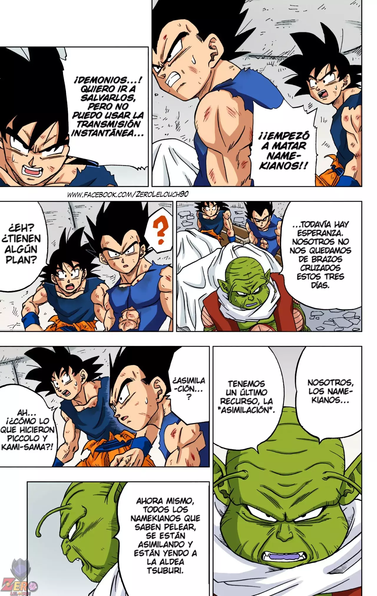 Read Dragon Ball Super ES Manga Online
