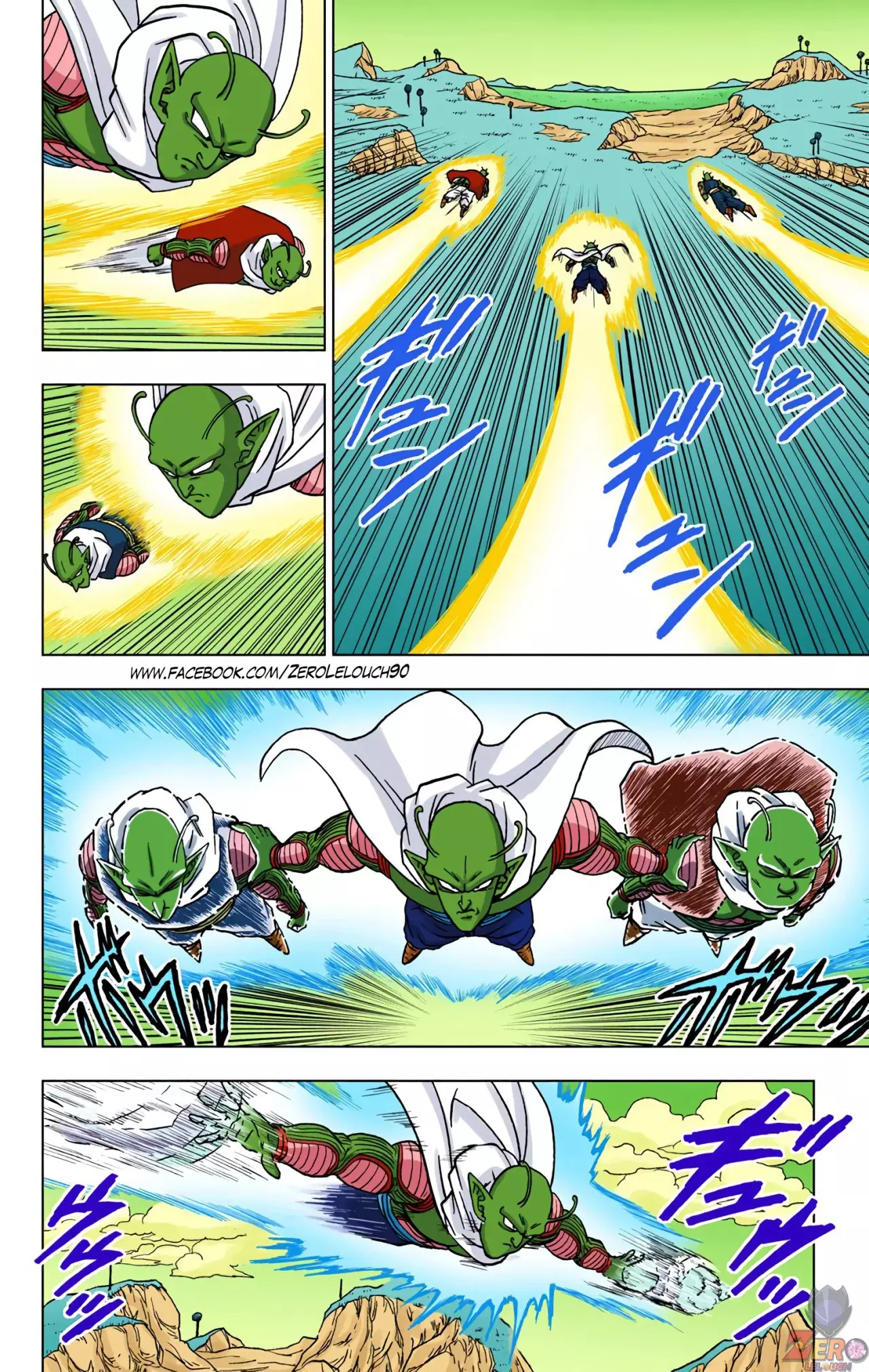Read Dragon Ball Super ES Manga Online