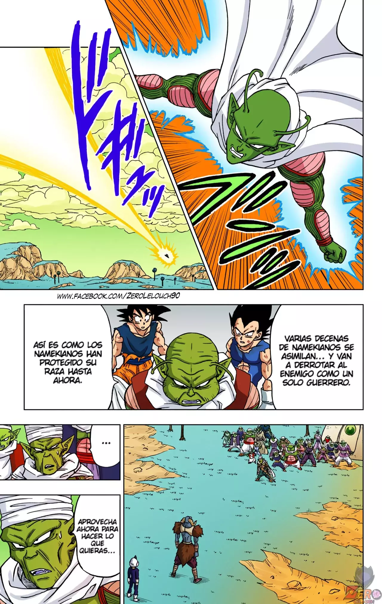 Read Dragon Ball Super ES Manga Online