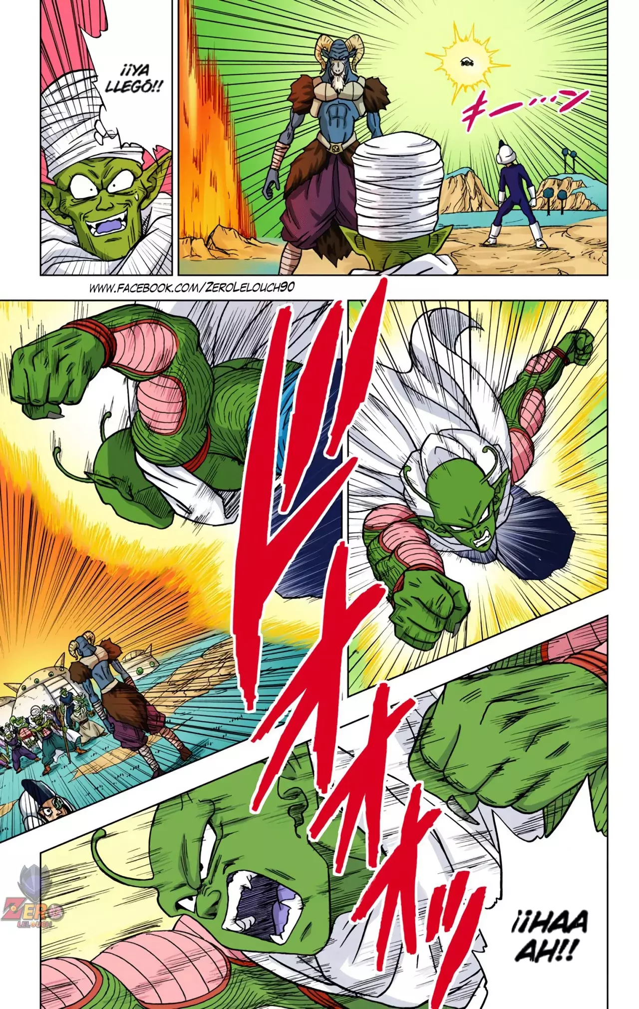 Read Dragon Ball Super ES Manga Online