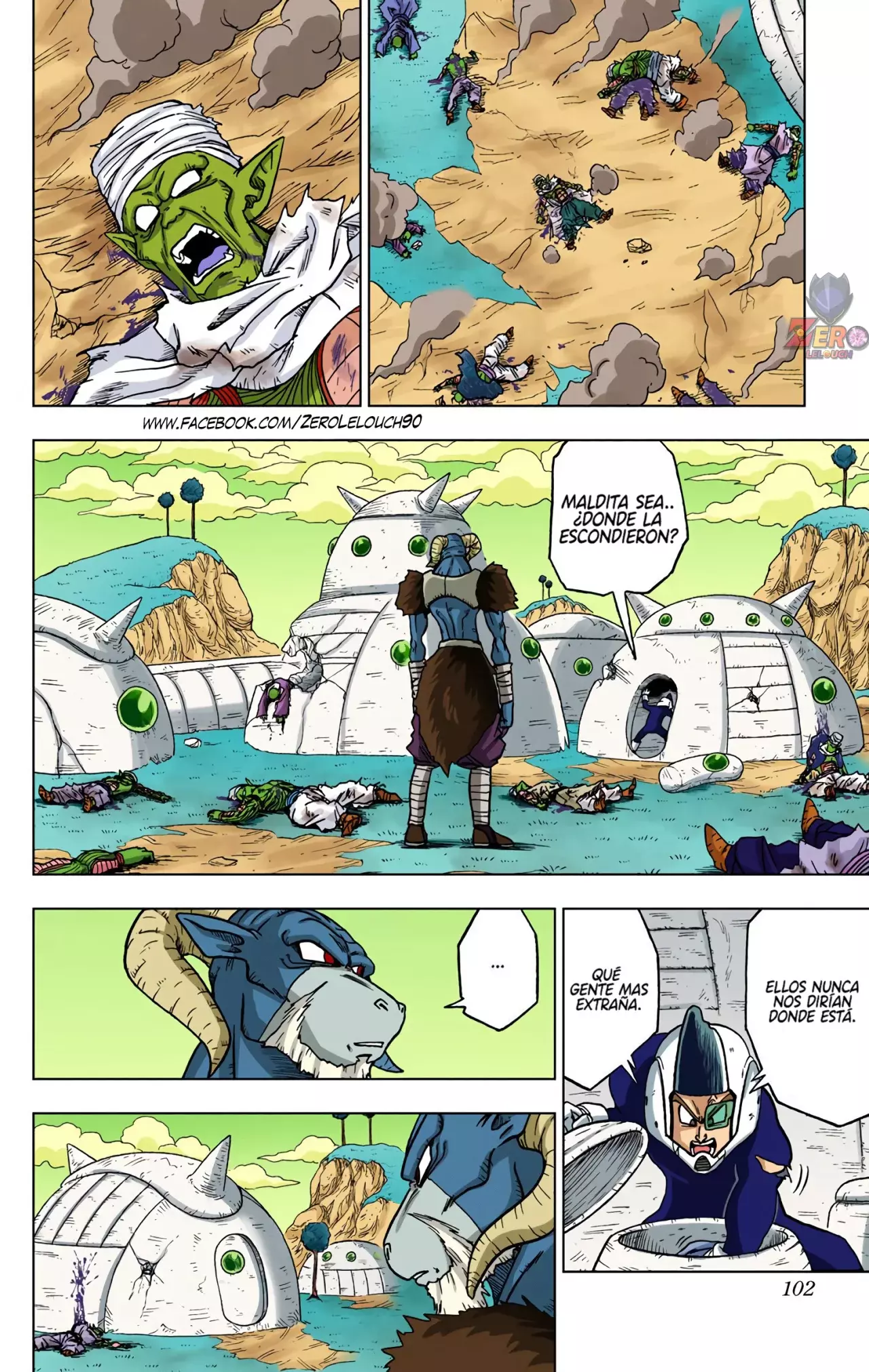 Read Dragon Ball Super ES Manga Online
