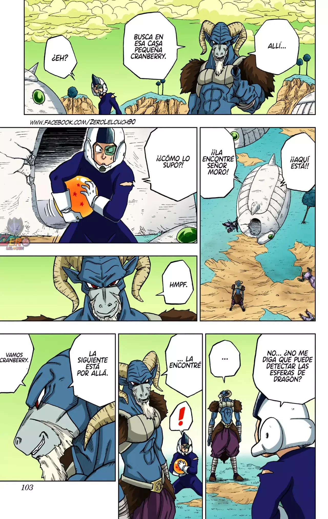 Read Dragon Ball Super ES Manga Online