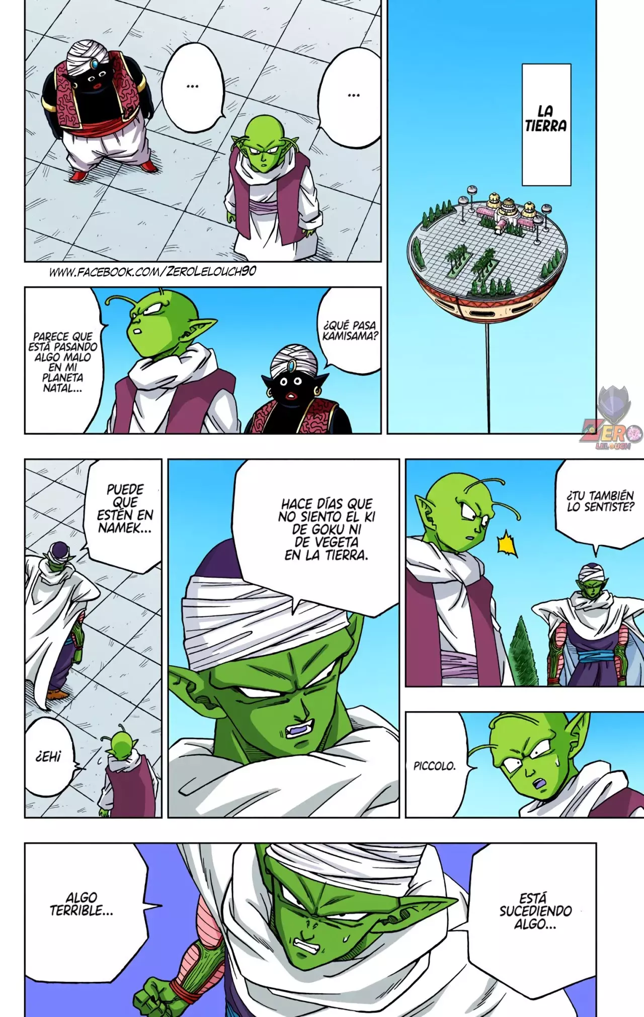 Read Dragon Ball Super ES Manga Online