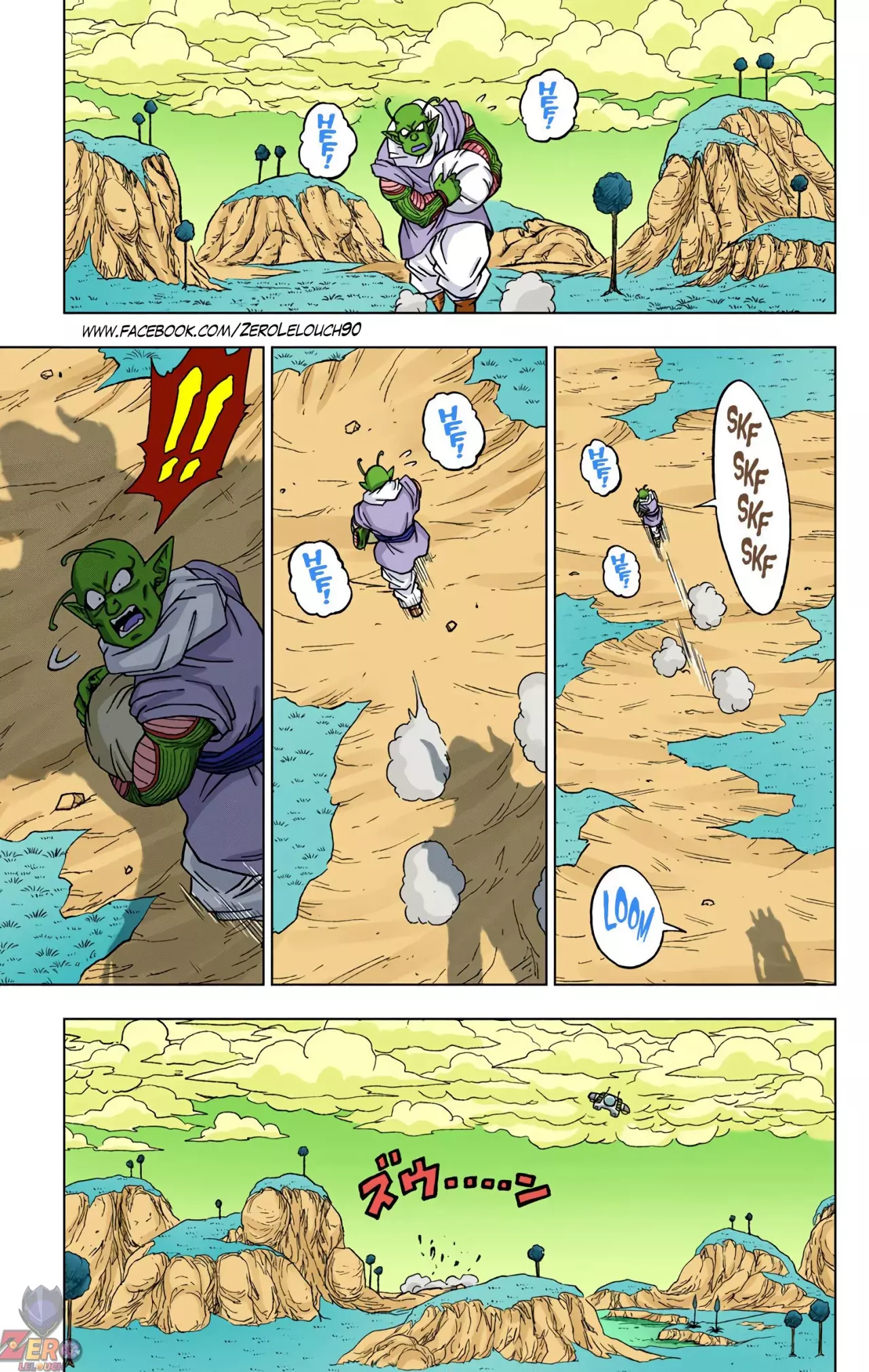 Read Dragon Ball Super ES Manga Online