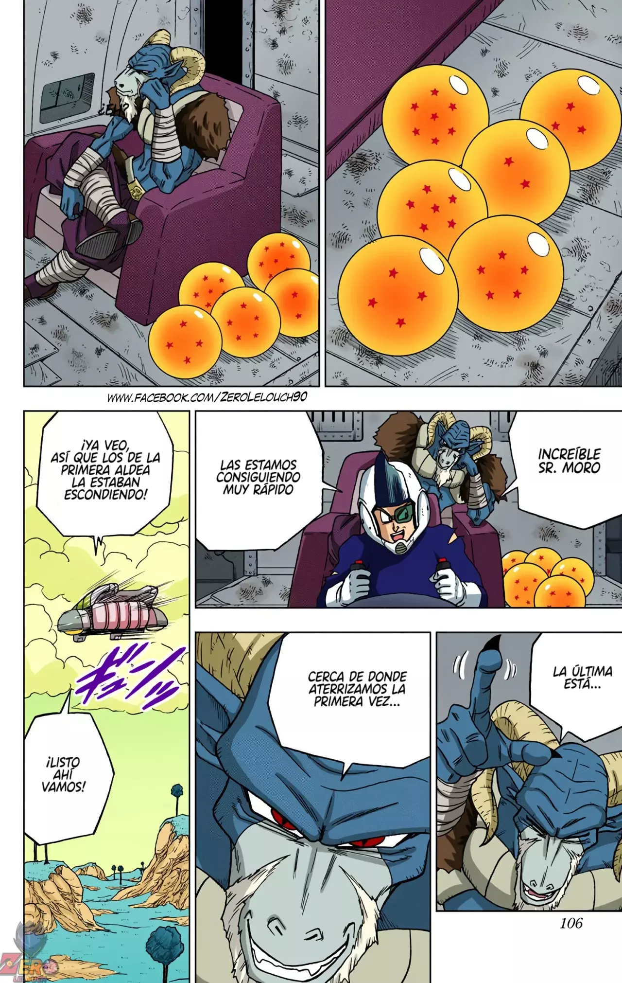 Read Dragon Ball Super ES Manga Online
