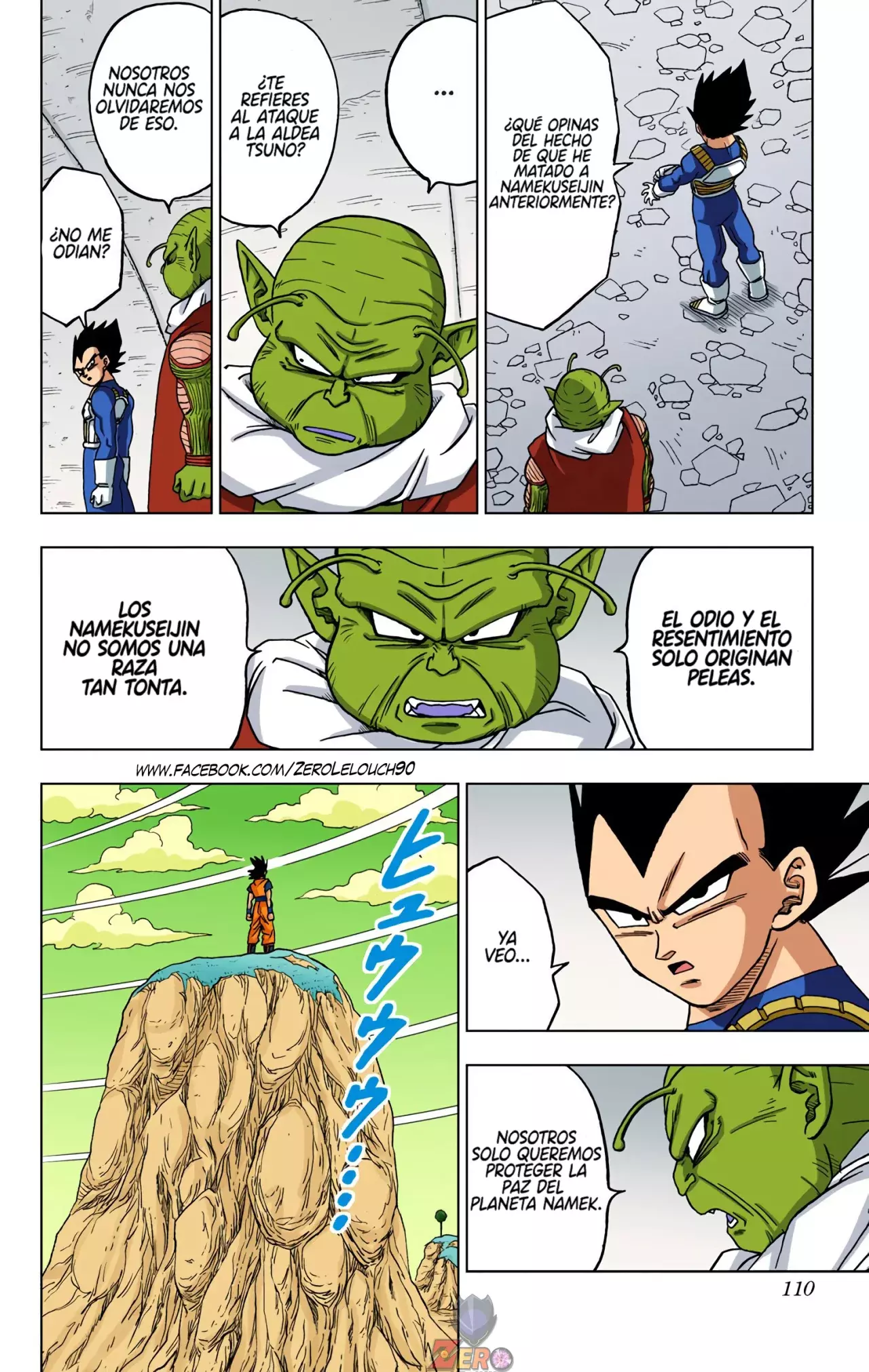 Read Dragon Ball Super ES Manga Online