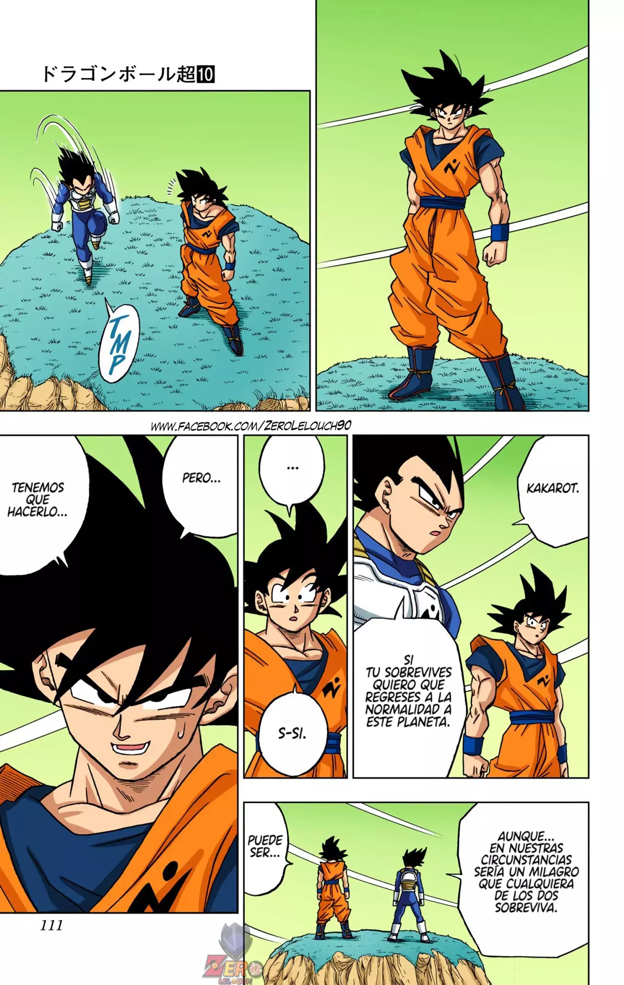 Read Dragon Ball Super ES Manga Online