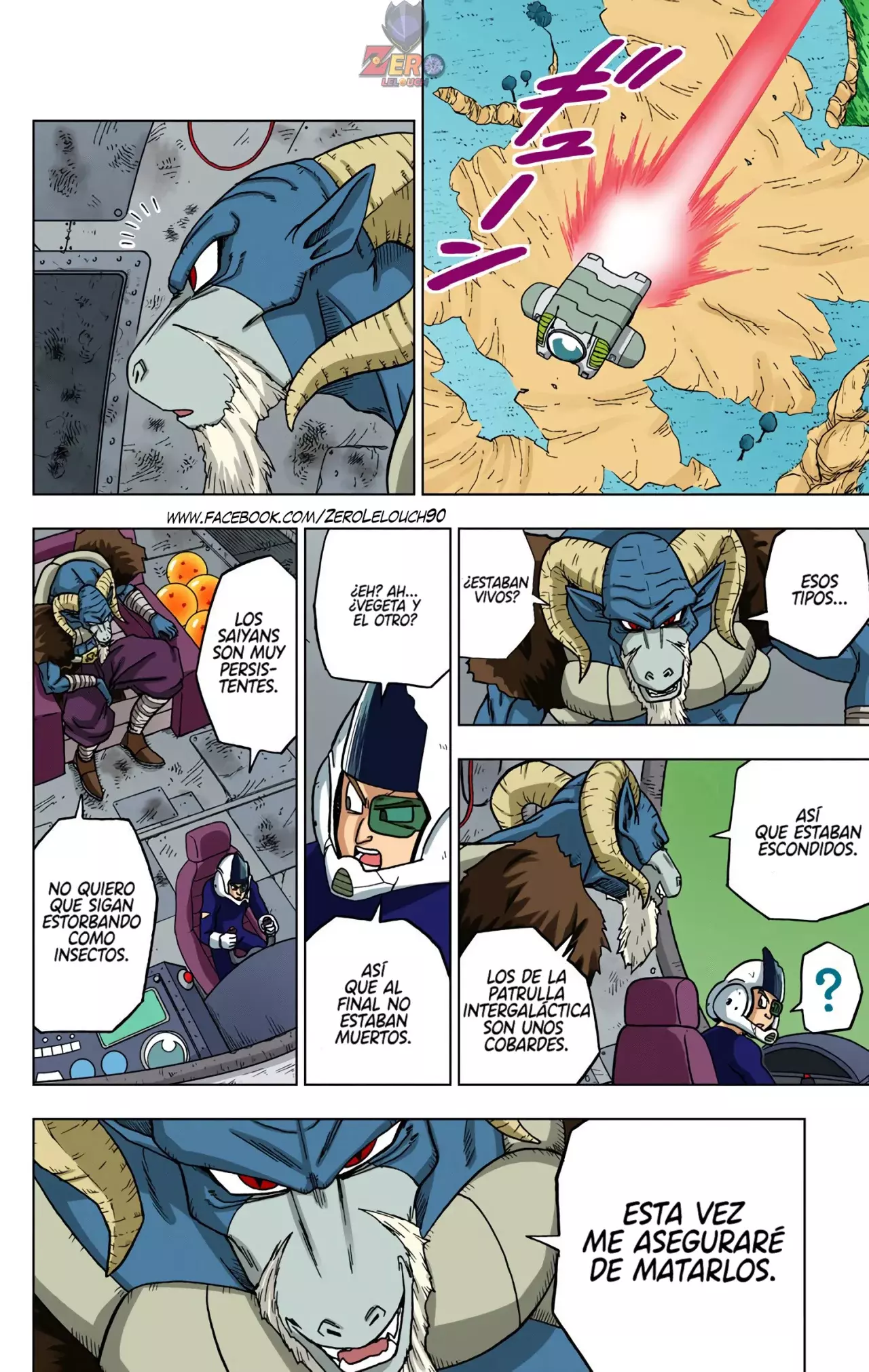 Read Dragon Ball Super ES Manga Online