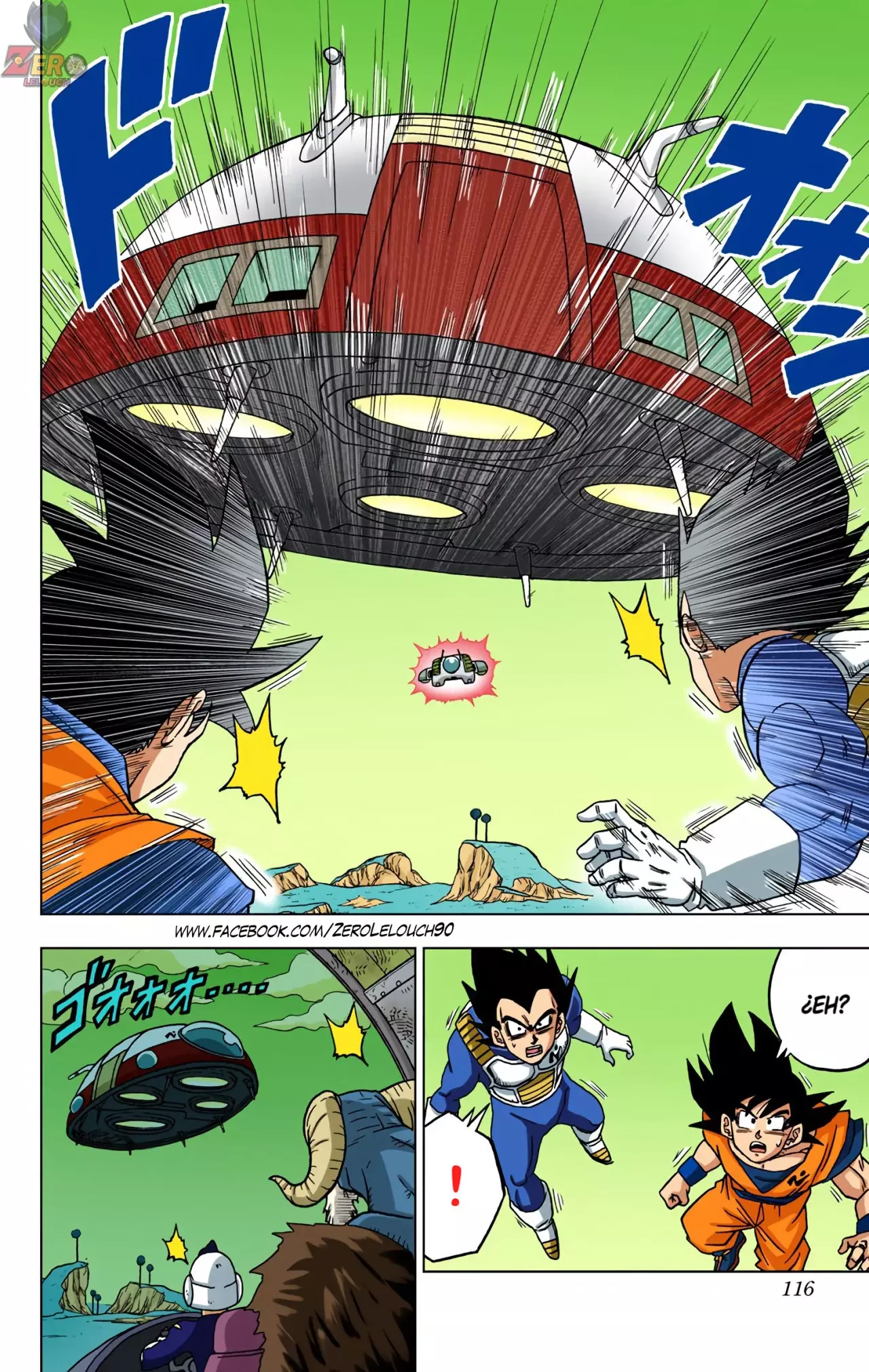 Read Dragon Ball Super ES Manga Online