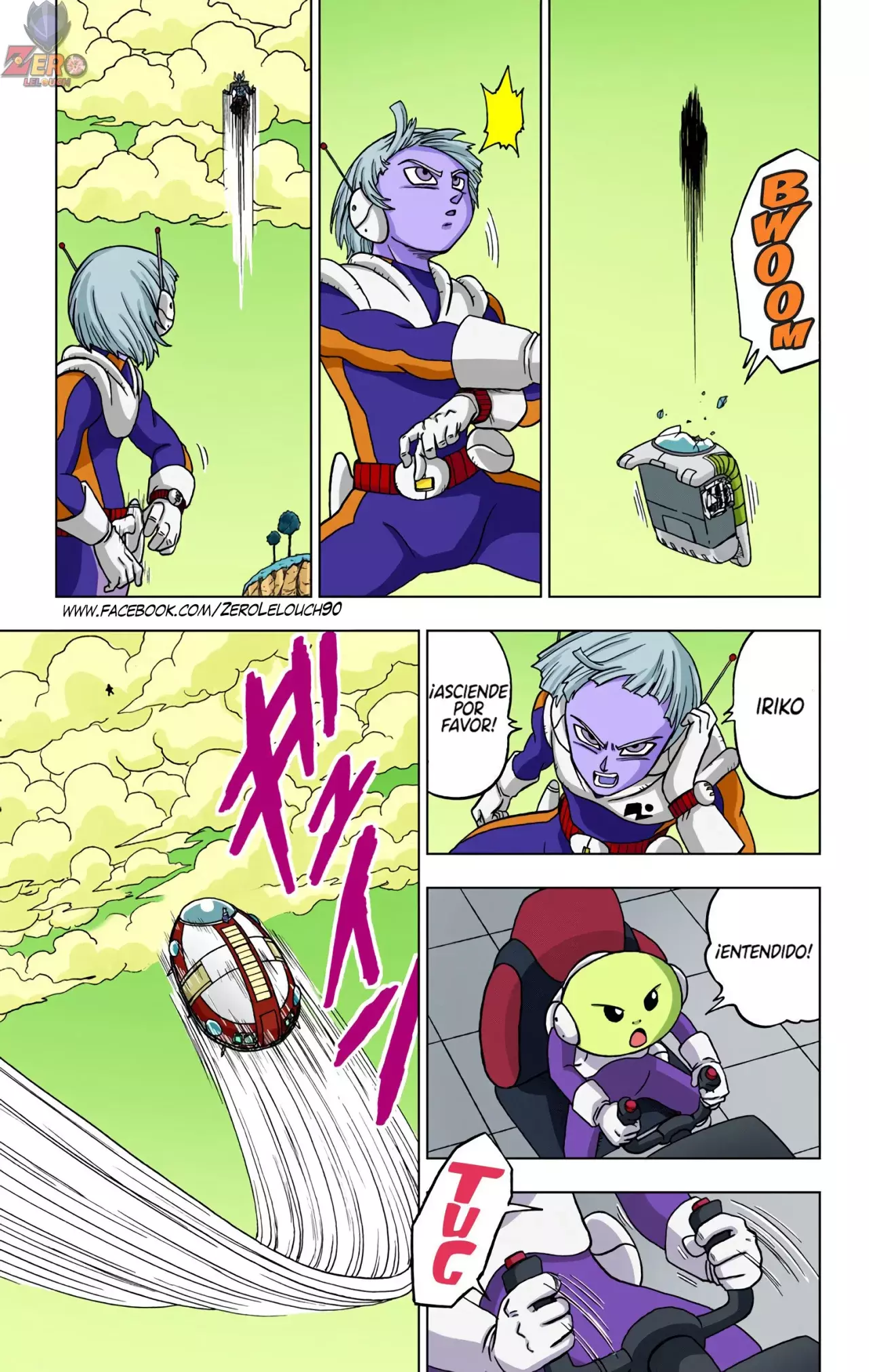 Read Dragon Ball Super ES Manga Online