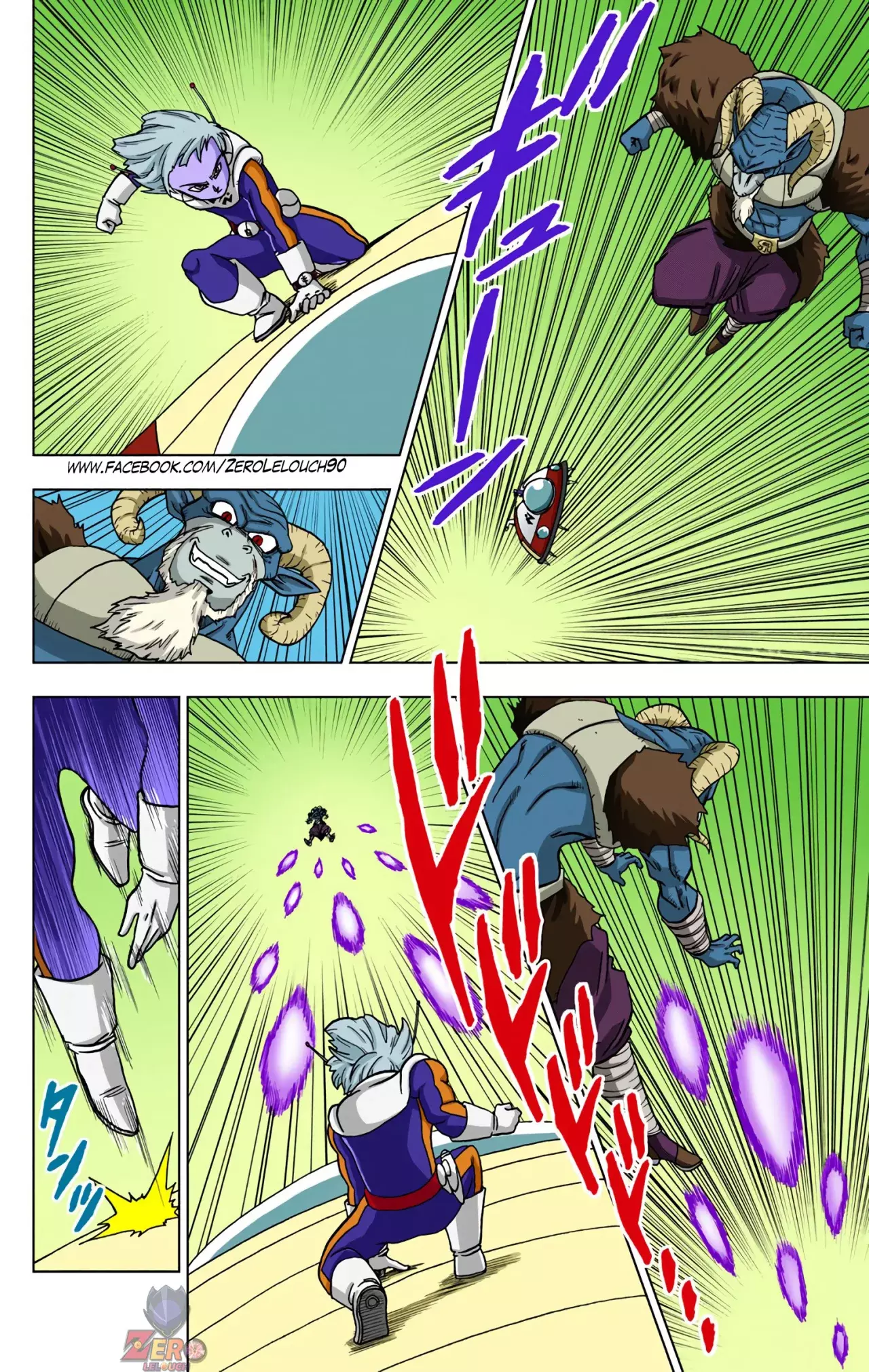 Read Dragon Ball Super ES Manga Online