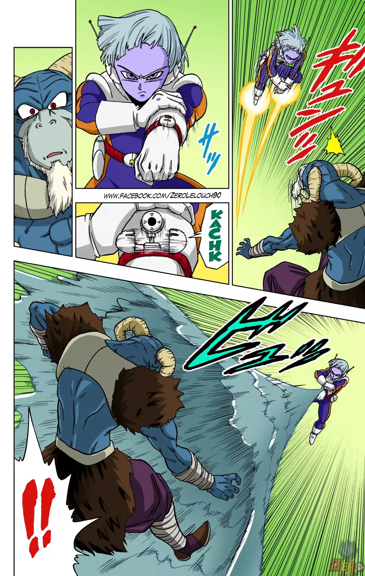 Read Dragon Ball Super ES Manga Online