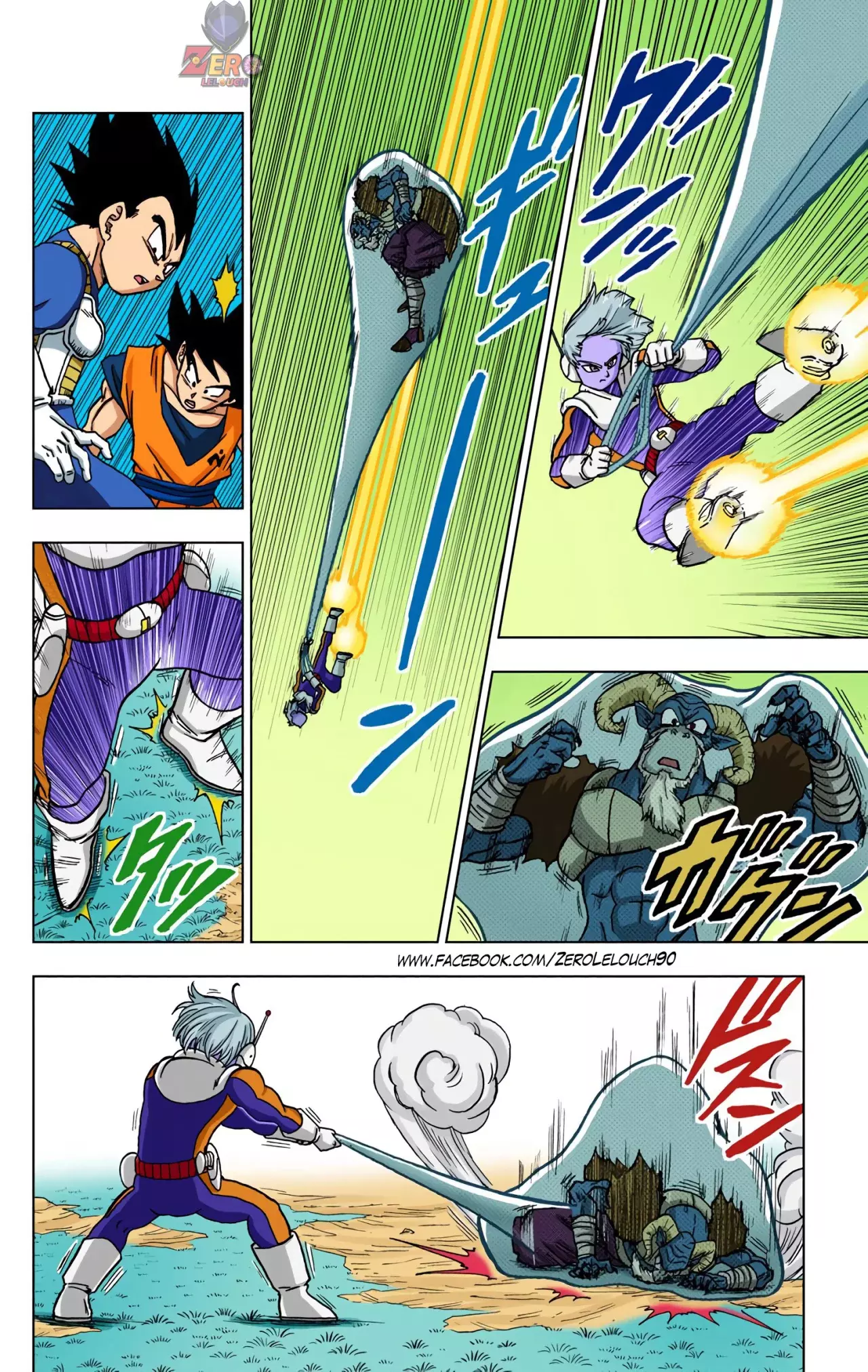 Read Dragon Ball Super ES Manga Online