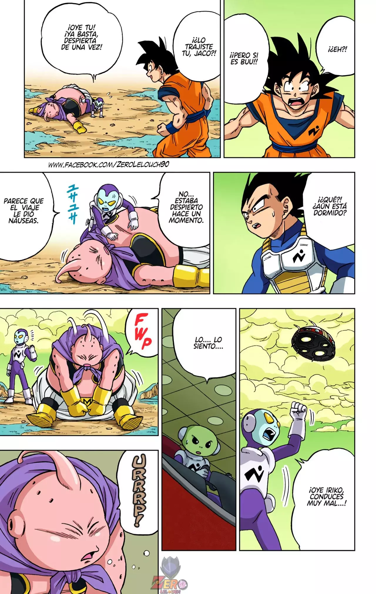 Read Dragon Ball Super ES Manga Online
