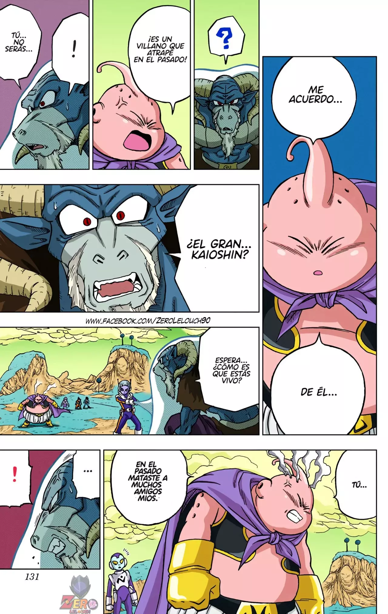Read Dragon Ball Super ES Manga Online
