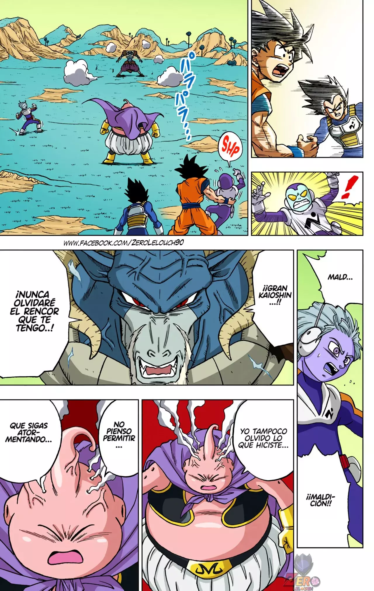 Read Dragon Ball Super ES Manga Online