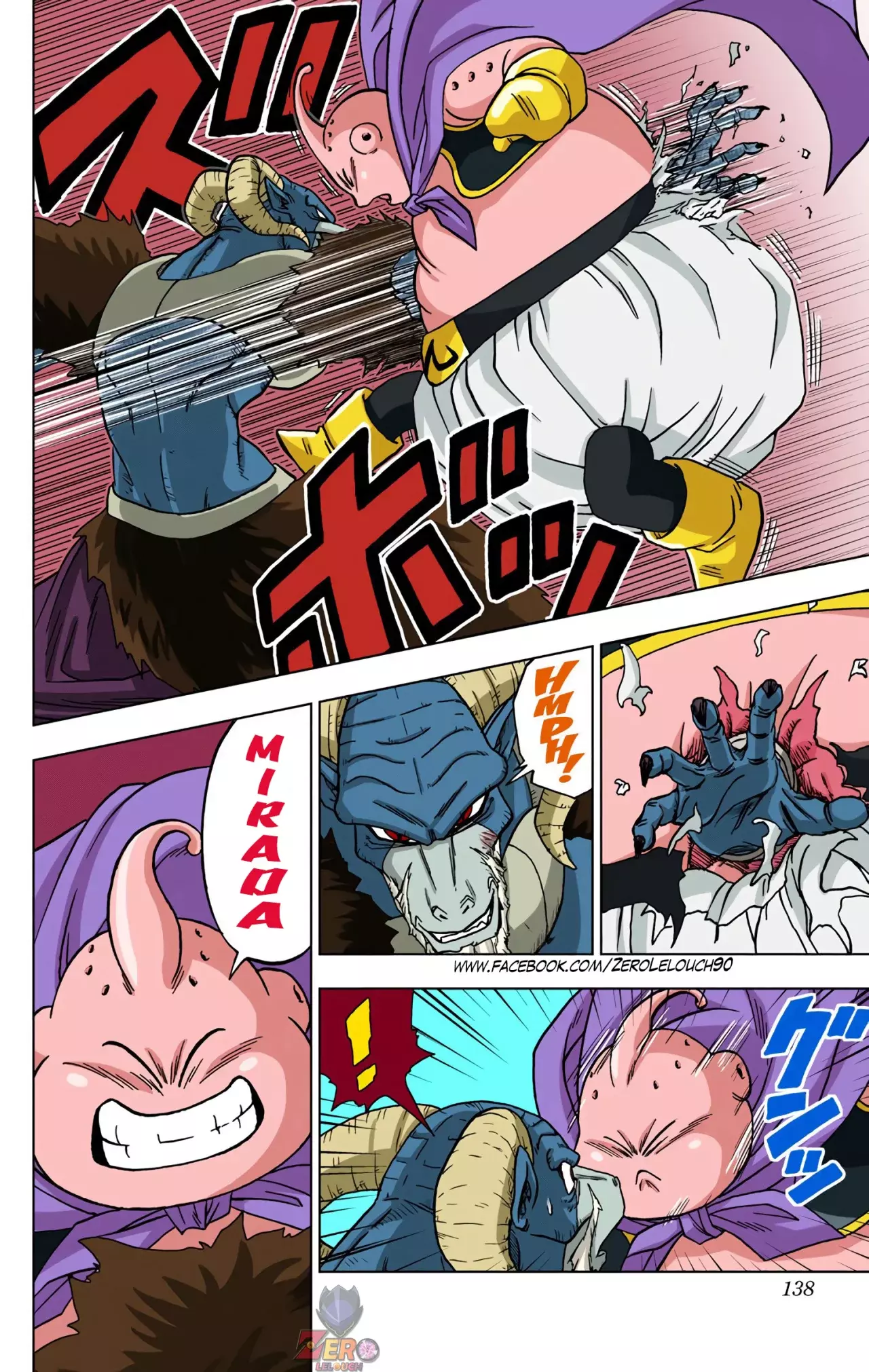 Read Dragon Ball Super ES Manga Online